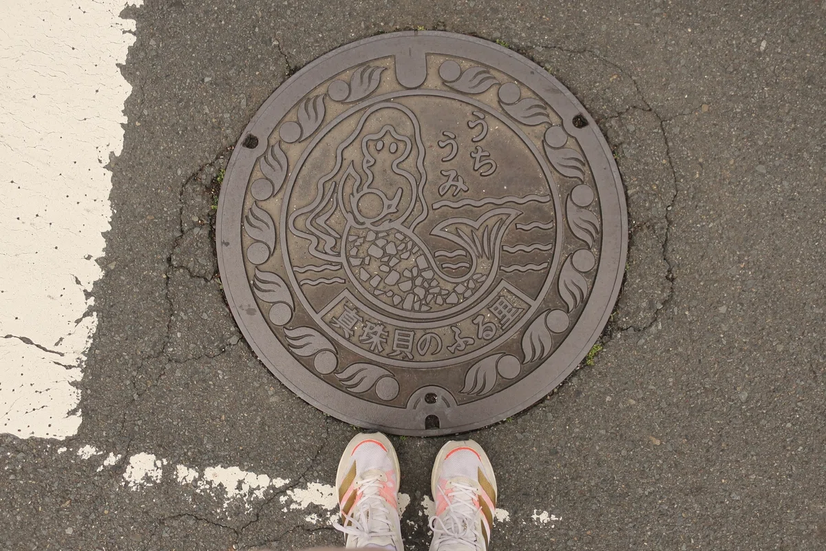 地元のマンホール