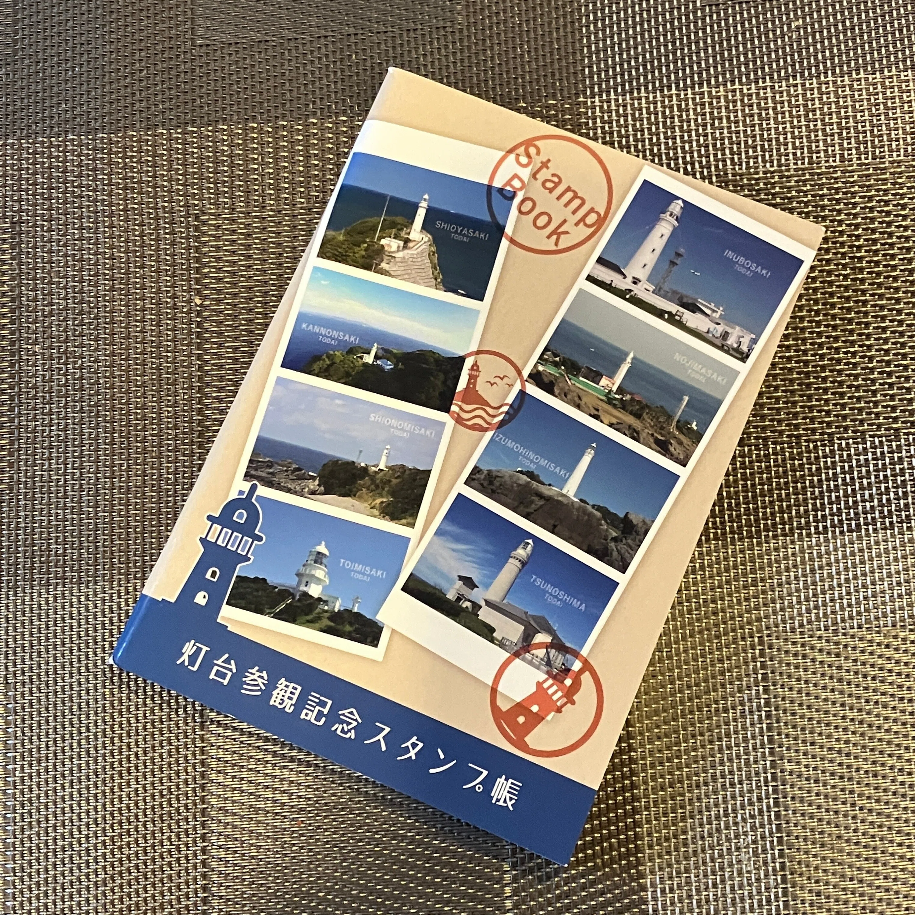 国内旅行の口実になる趣味｜NO MAP NO FUTURE