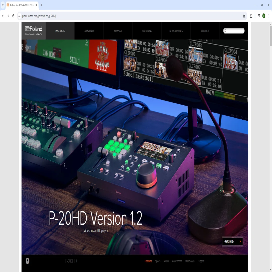 Roland P-20HDを使って超簡単リプレイ出し｜ハラダ@ライブ配信サポーターズ