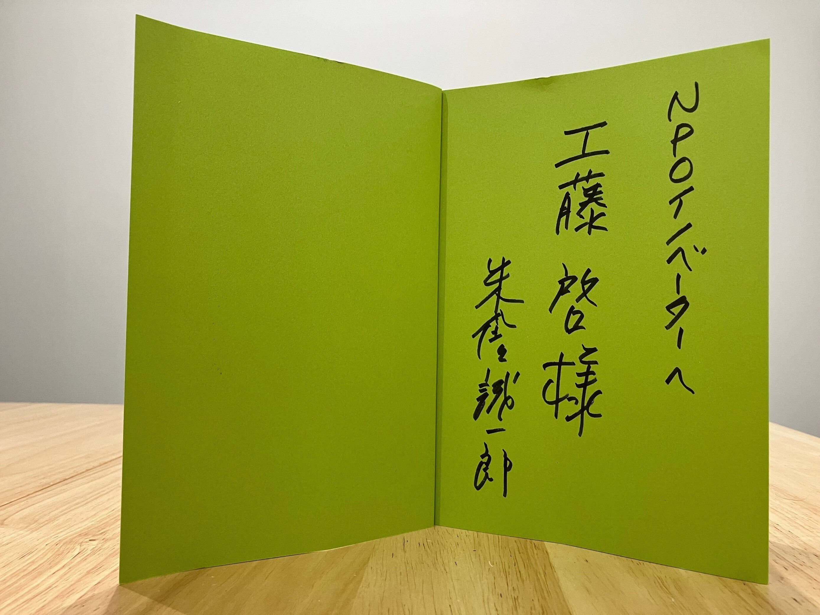 東京大学講義録 民法第三部 債権総論６担保物権１ 米倉明教授 東京大学講義録 民法第三部 債権総論6冊、担保物権1冊