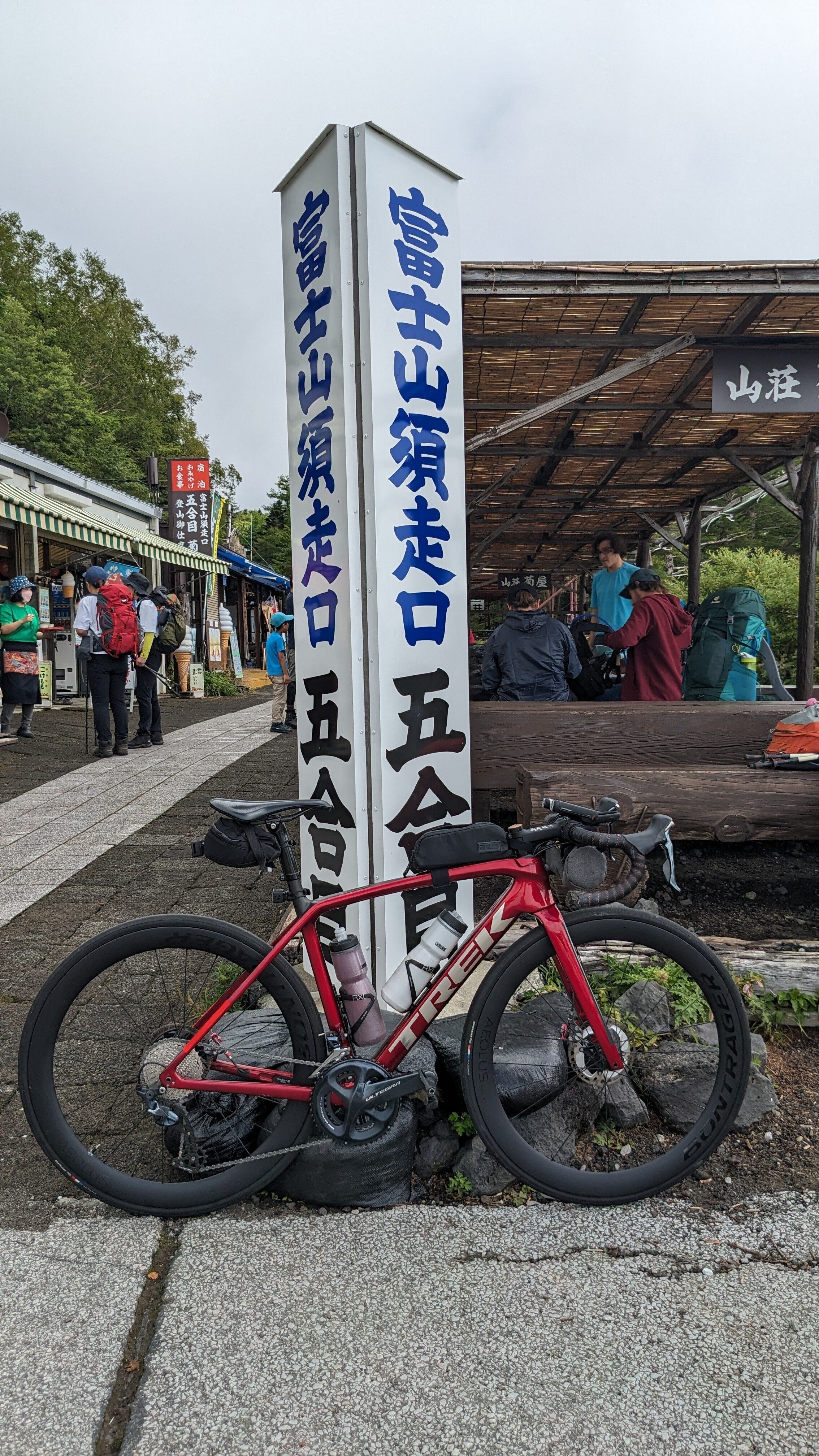 富士山はエベレストだ！！エベレスティングinふじあざみライン