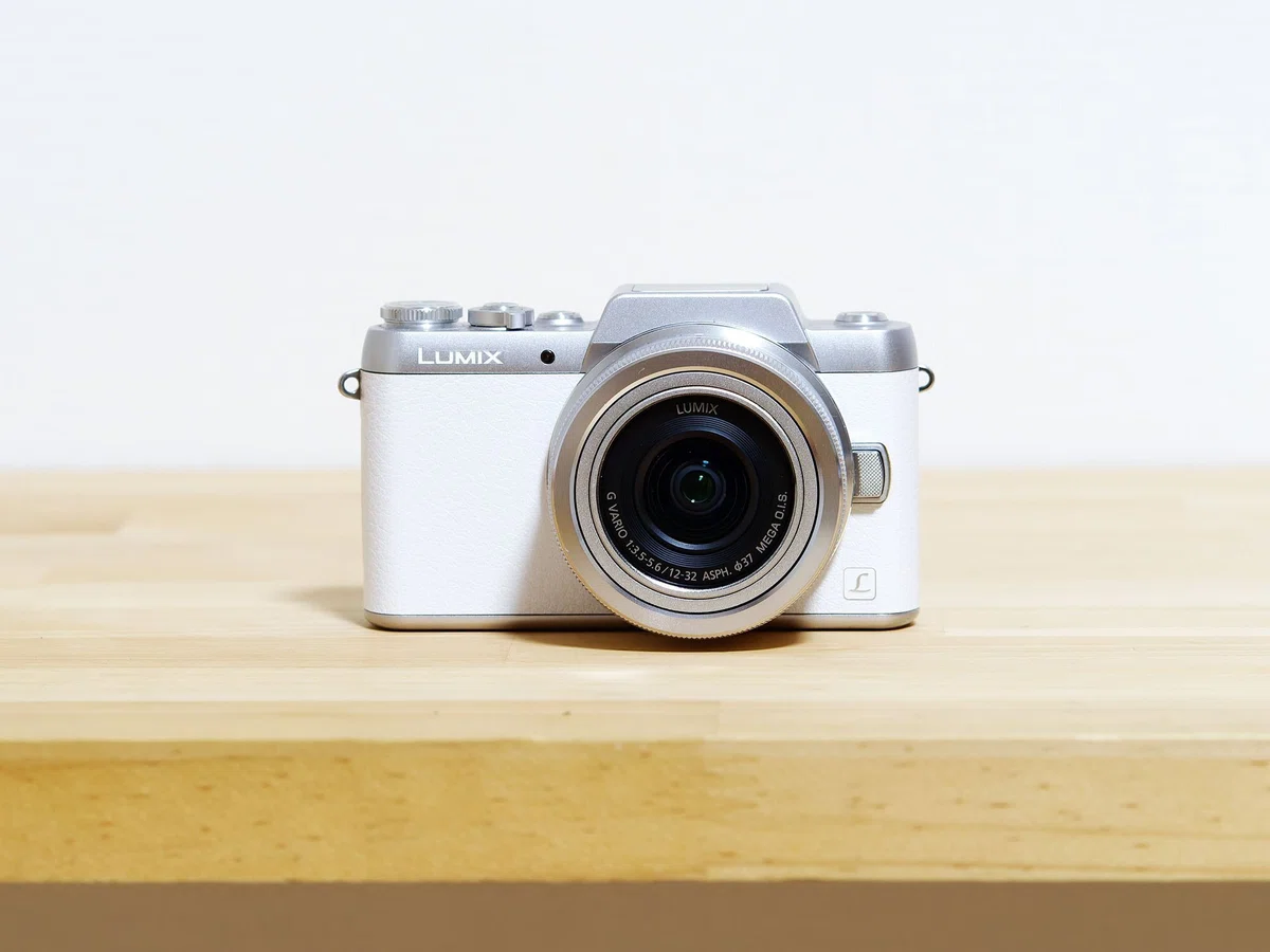 LUMIX