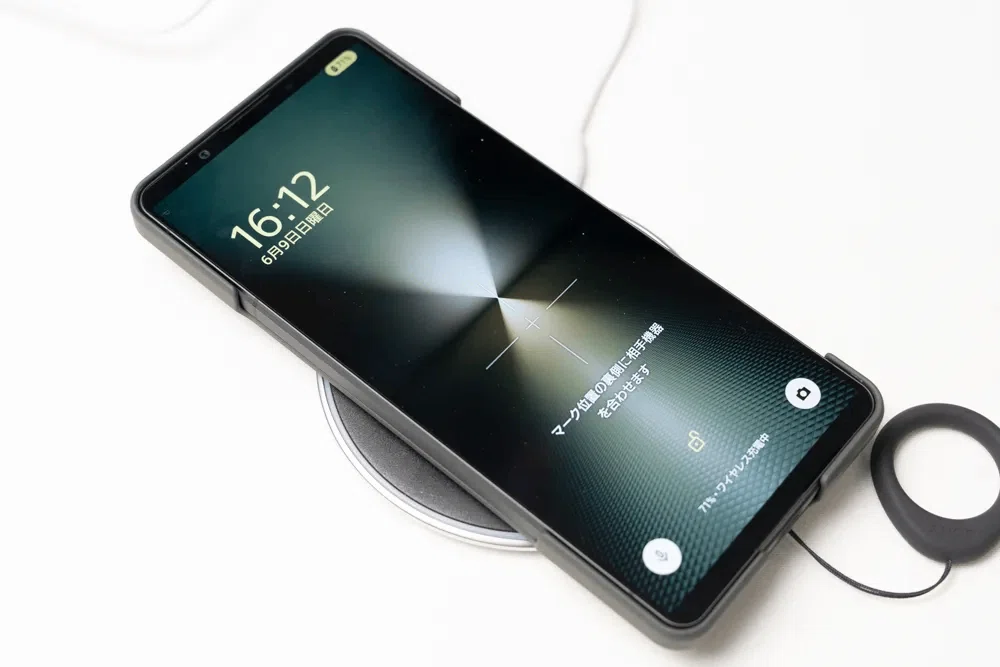Xperia 1 Ⅵを、MagSafe対応もどき（マグネット吸着対応）にしてみた