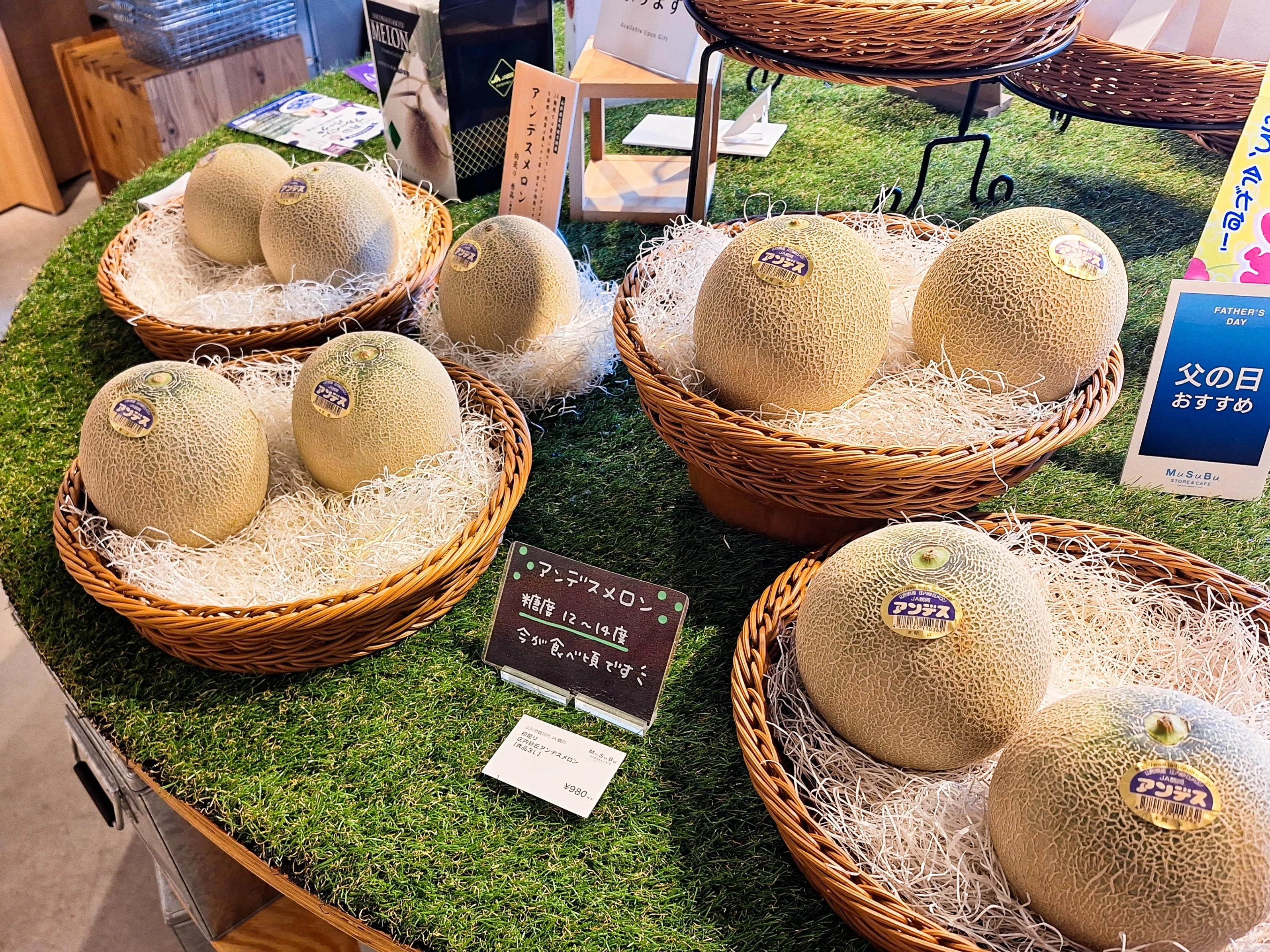 ユネスコ食文化創造都市”鶴岡市の魅力を堪能！【山形県鶴岡市グランド