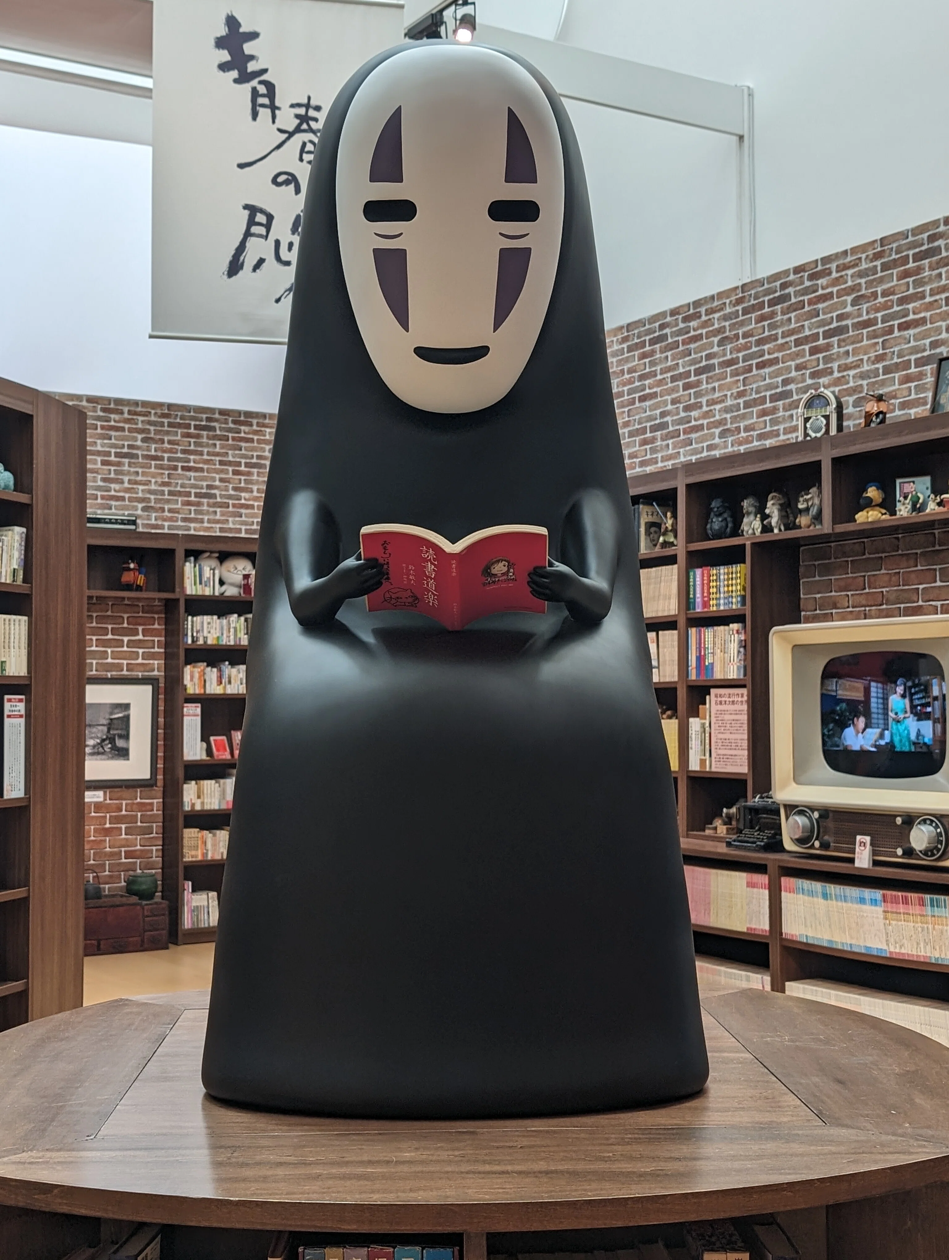 番外編の番外編】鈴木敏夫とジブリ展について｜し ろ ふ く ま
