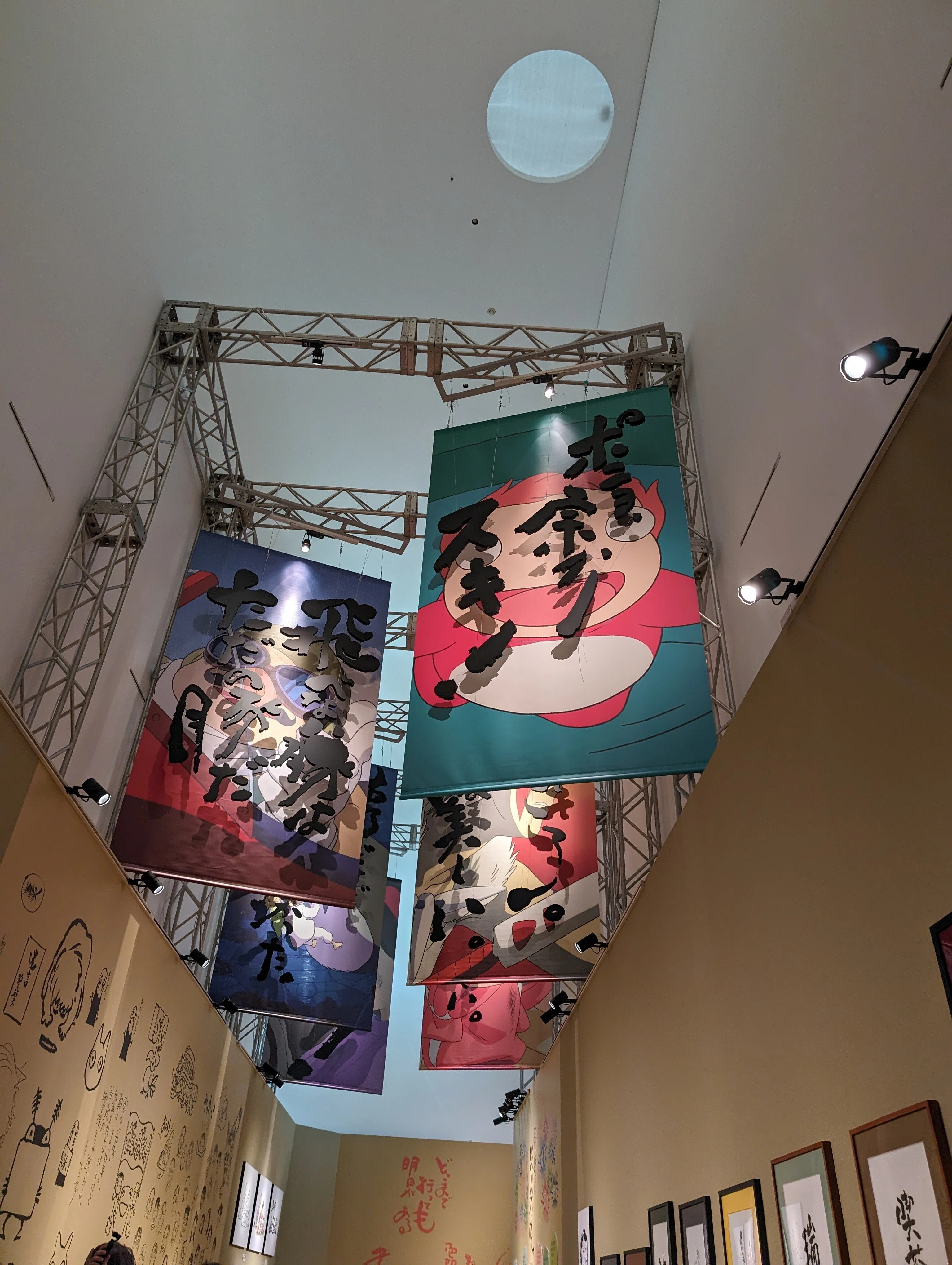 番外編の番外編】鈴木敏夫とジブリ展について｜し ろ ふ く ま