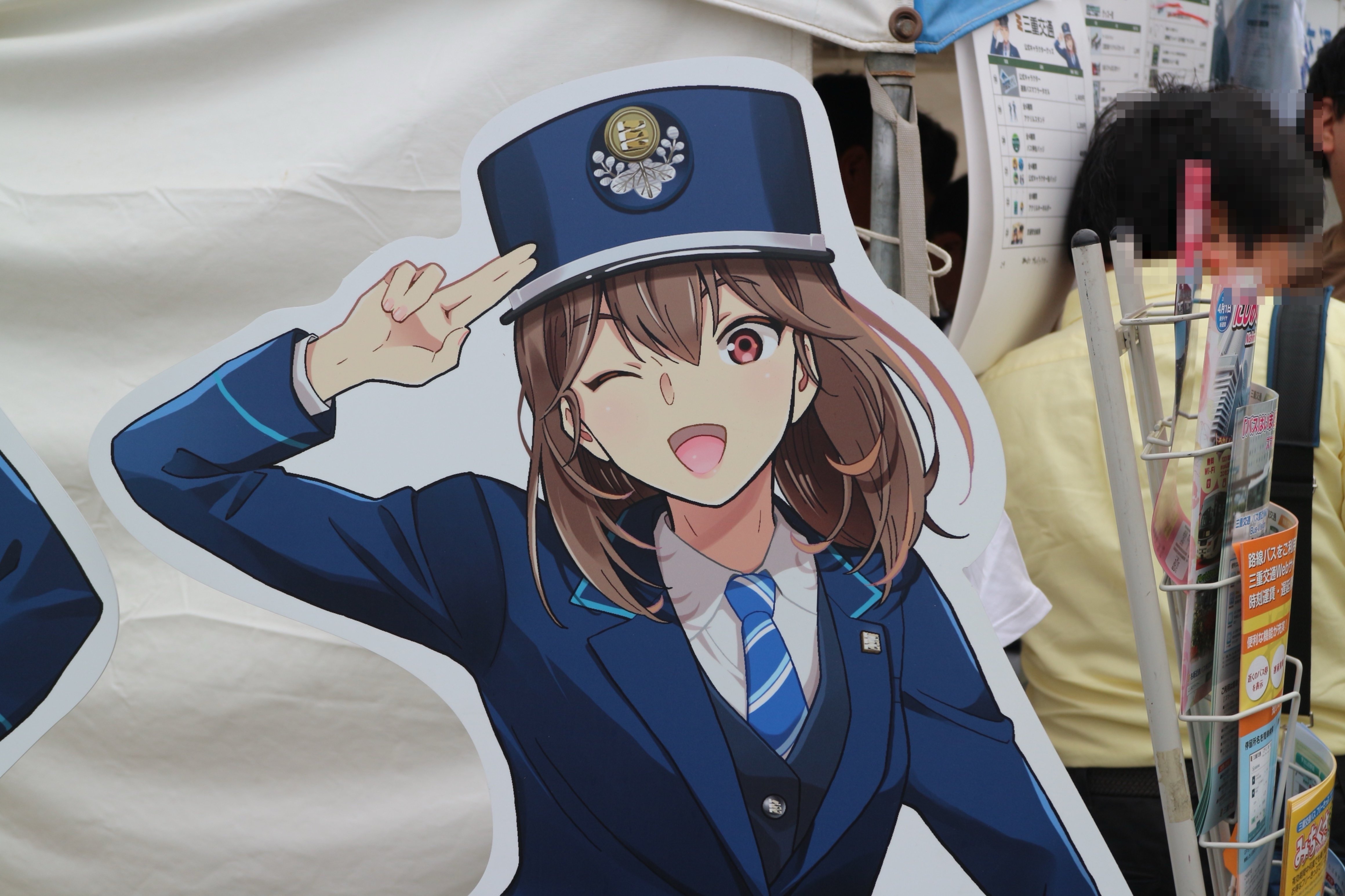 スルッとKANSAIバスまつり2024(5)出展ブース|垂水の止利 スルッとKANSAIバスまつり2024(5)出展ブース|垂水の止利