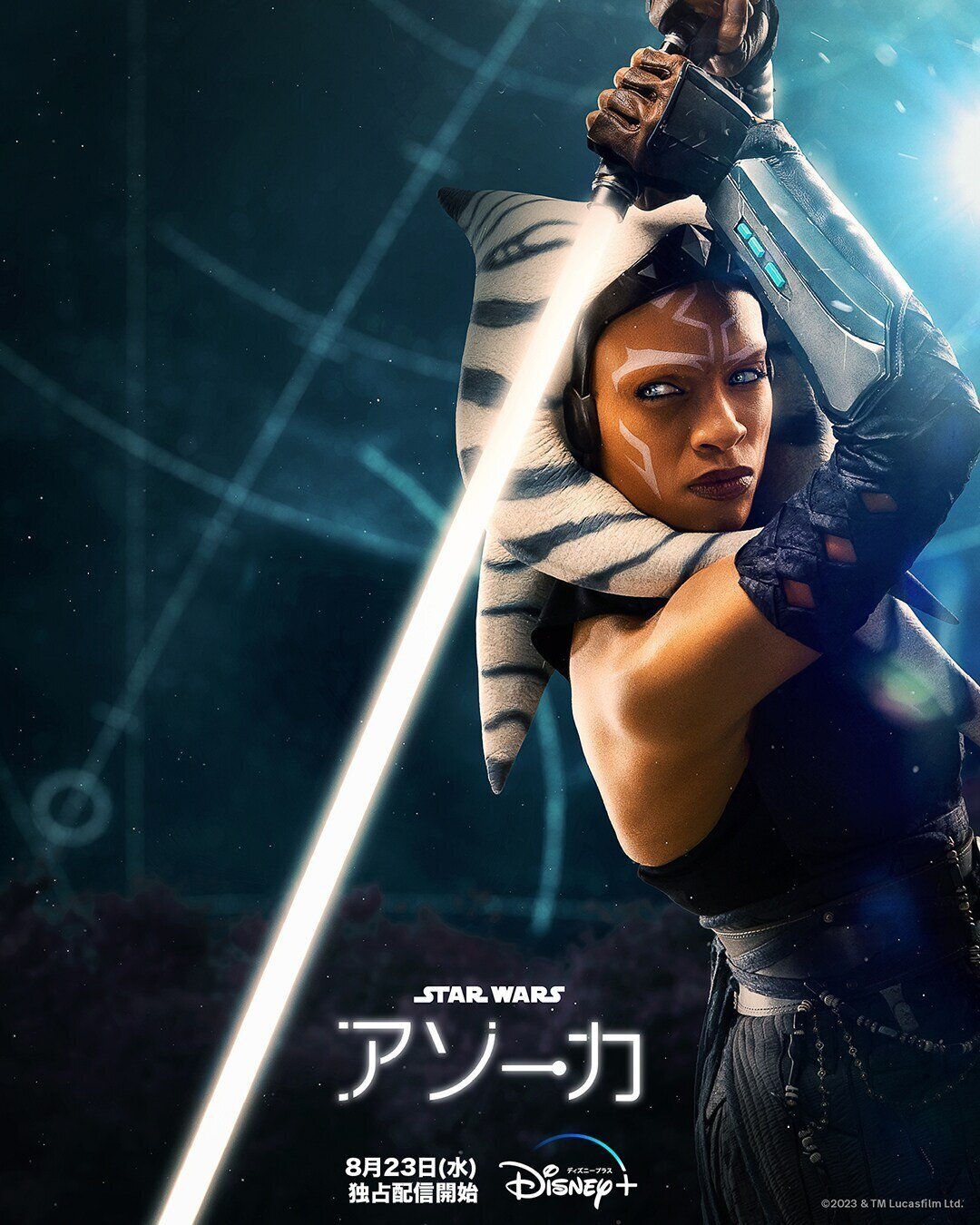 スター・ウォーズ」シリーズ20作品を時系列にしたら理解できる