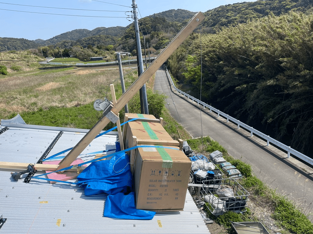 家づくり6 太陽熱温水器設置|家を作っているところ 家づくり6 太陽熱温水器設置|家を作っているところ