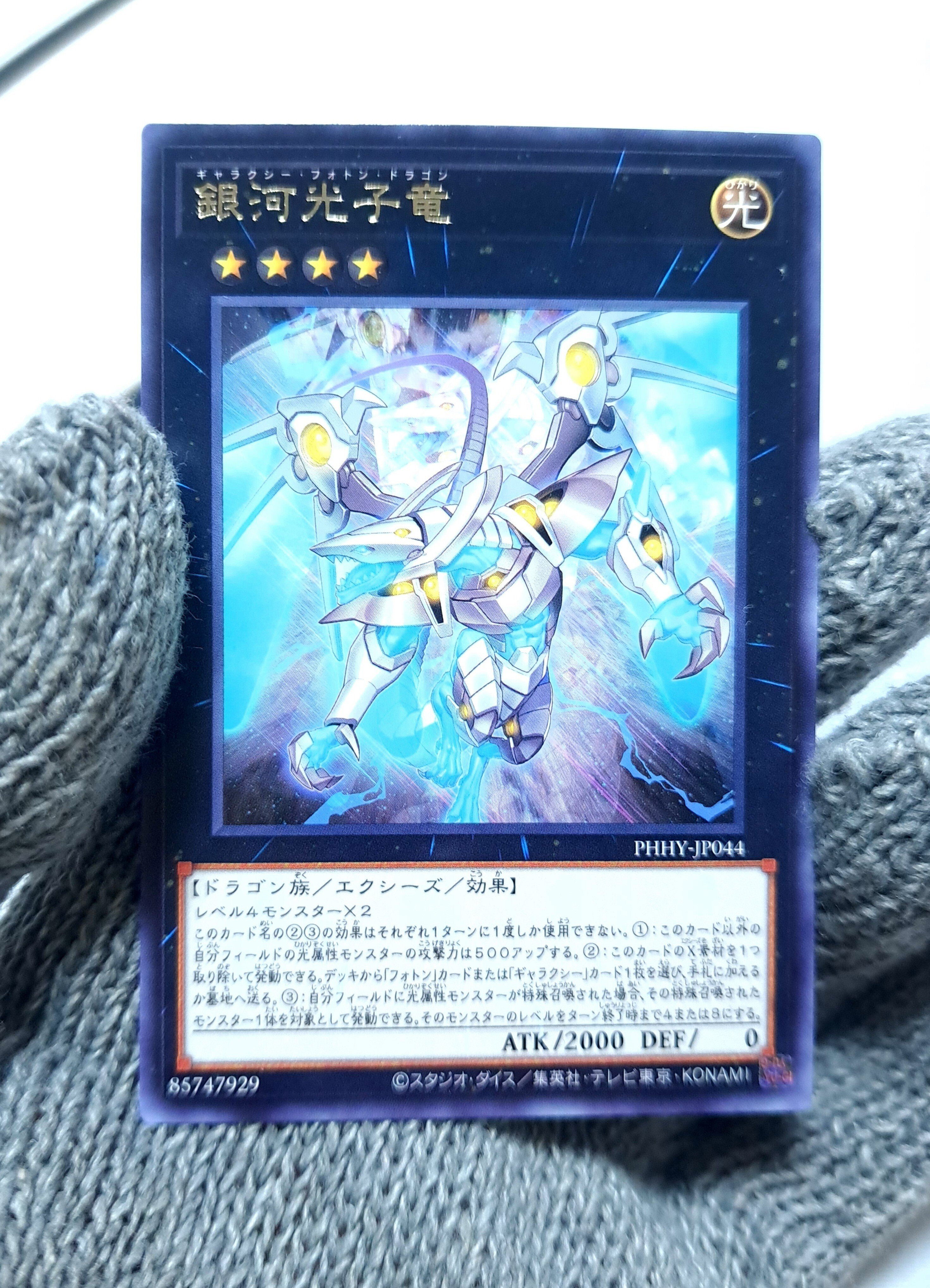 初心者(♀)によるOCGざっくりレアリティ紹介(動画つき)｜フォドン