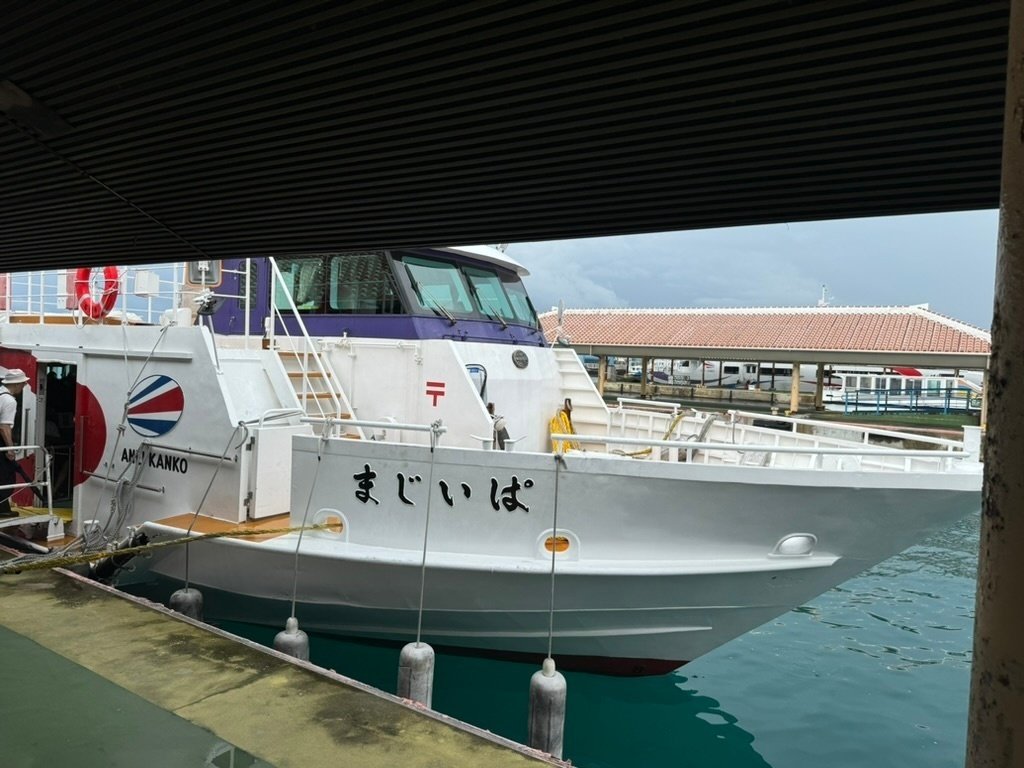 沖縄の一次離島（石垣島）からオアシス三次離島まで巡る（西表島