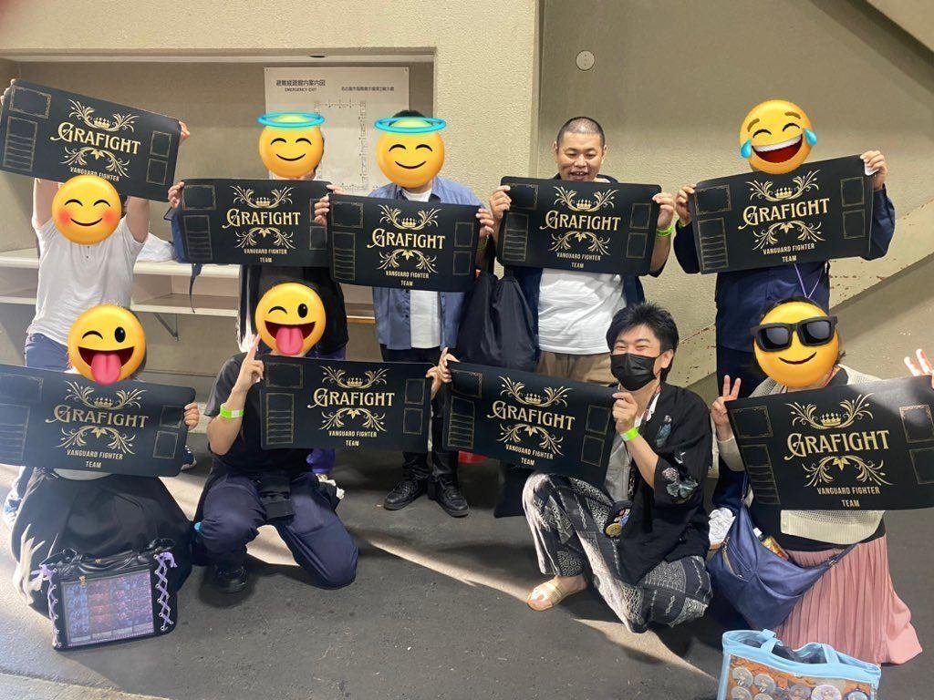 ヴァンガード ゴルマギエルド デラックス pr List of Japanese [D-BT01