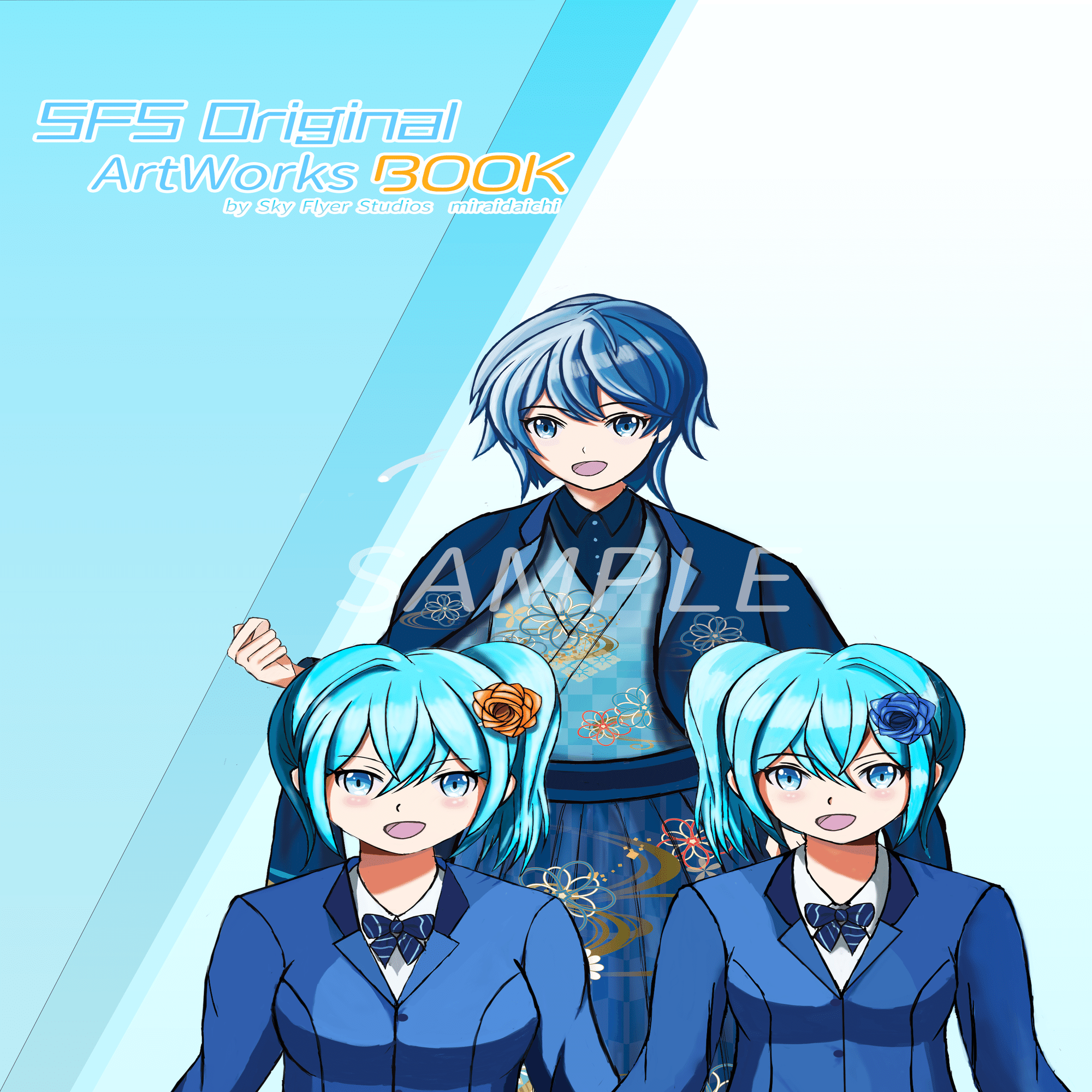 夏コミ受かりました！#104｜miraidaichi