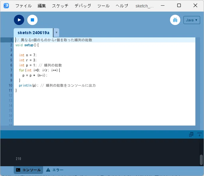 10-Minute High School Math Programming (Math A, 1. Counting and ...