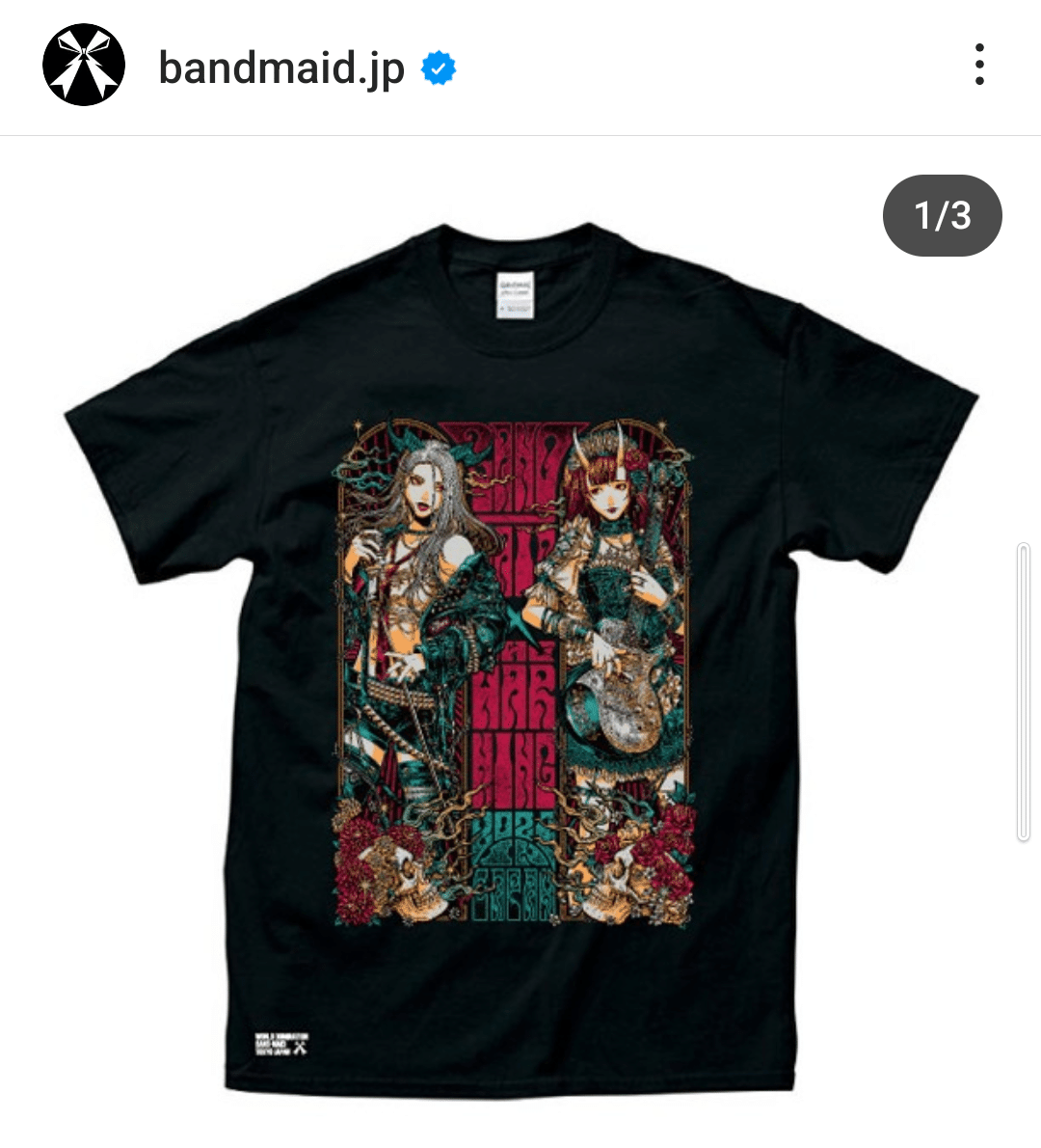 日墨友好祭に参加しました①(BAND-MAIDとTHE WARNINGのコラボイベント 日墨友好祭に参加しました①(BAND-MAIDとTHE WARNINGのコラボイベント