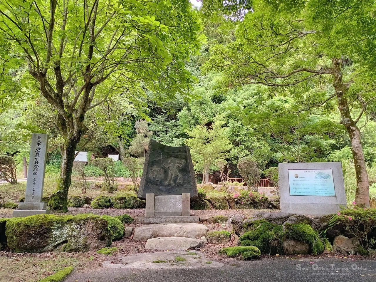 滋賀県】琵琶湖へと掘り貫いた西野水道（2024/05/29）｜しう＠そと