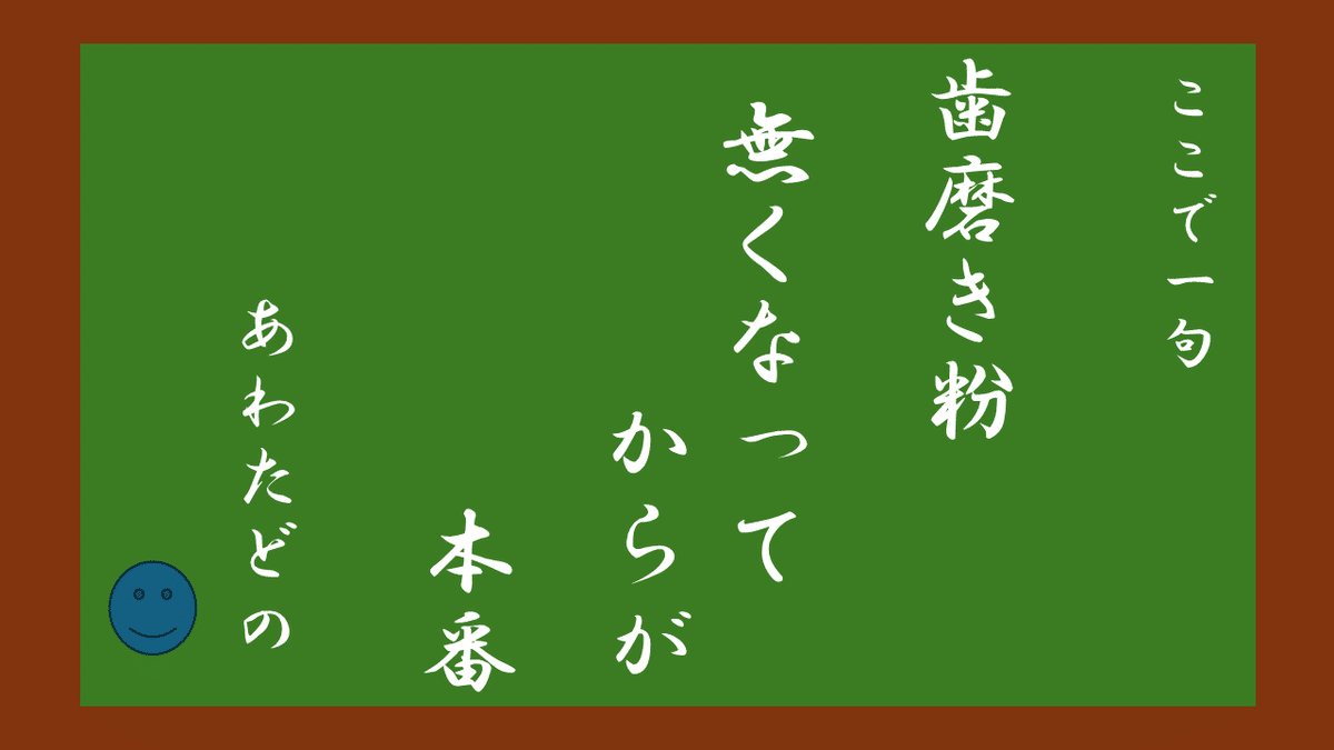 龍雨俳句集【函無し】 龍雨俳句集(増田龍雨 久保田万太郎序) / 古書 転蓬 / 古本、中古