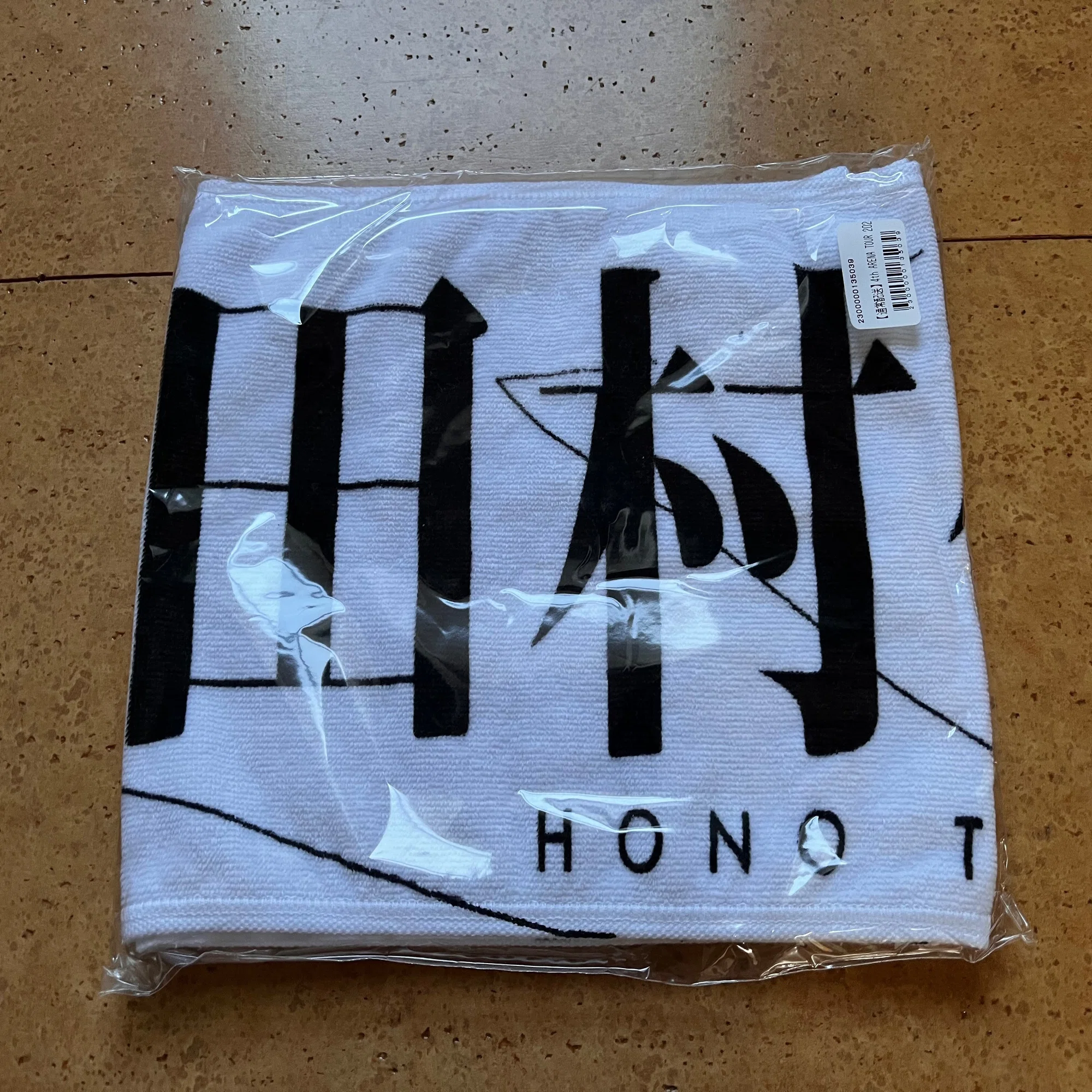 櫻坂46 4th ARENA TOUR 2024 新・櫻前線 -Go on back?- 東京ドーム参戦 