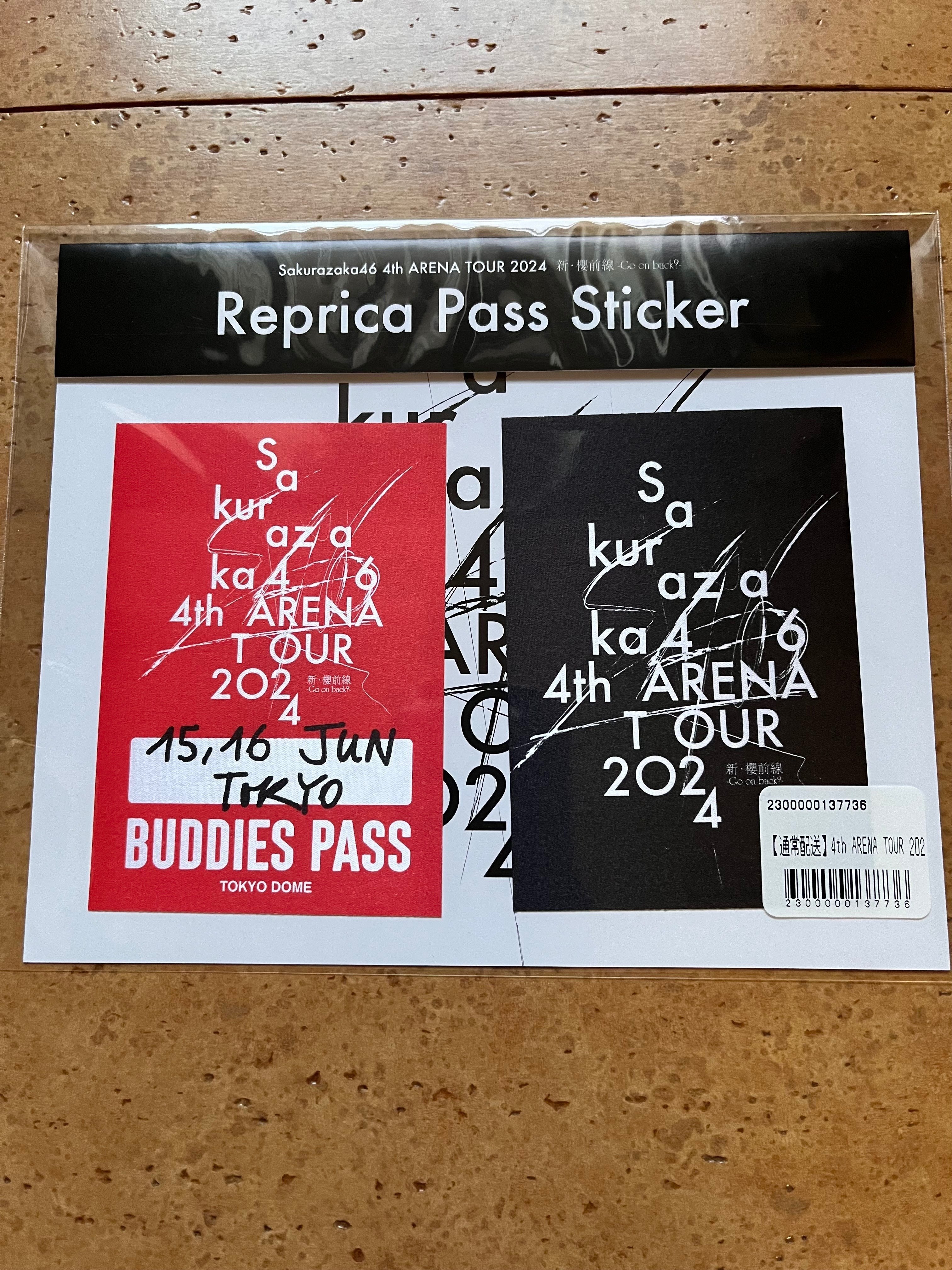 櫻坂46 4th ARENA TOUR 2024 新・櫻前線 -Go on back?- 東京ドーム参戦