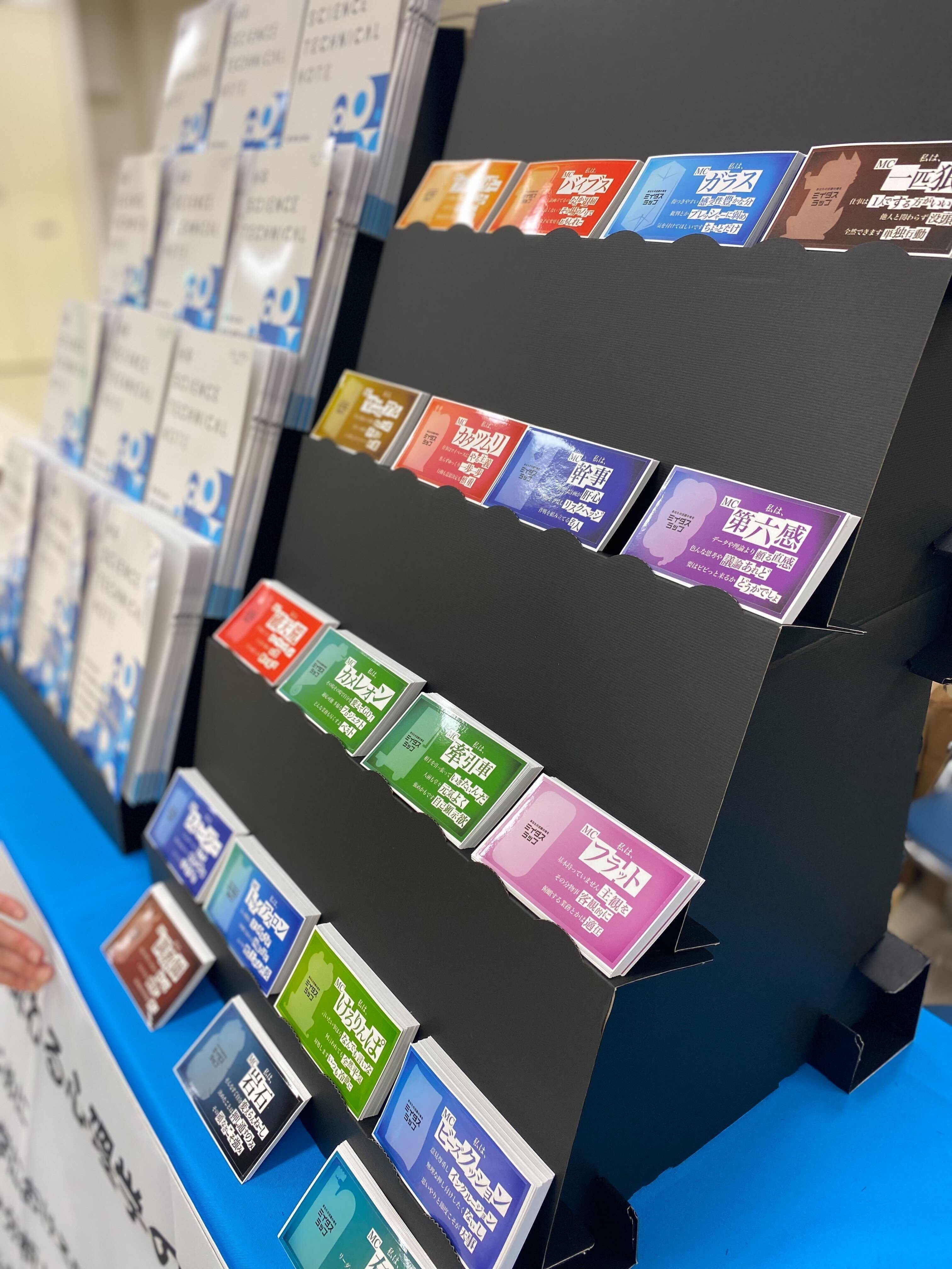 【ビンテージ】オライリー技術書 19冊セット ビンテージ】オライリー技術書 19冊セット - メルカリ