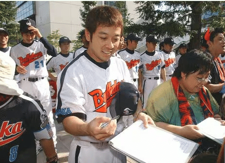 2004年 大阪近鉄バファローズ(5位)|すまあかし 2004年 大阪近鉄バファローズ(5位)|すまあかし