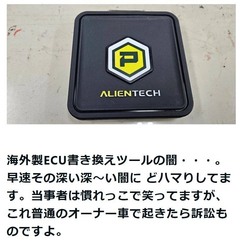 レグページ⚠️他の方の購入‪✕‬ 楽天市場】槌屋ヤック YAC SY-SB8 VN系 レヴォーグ専用 エアコン