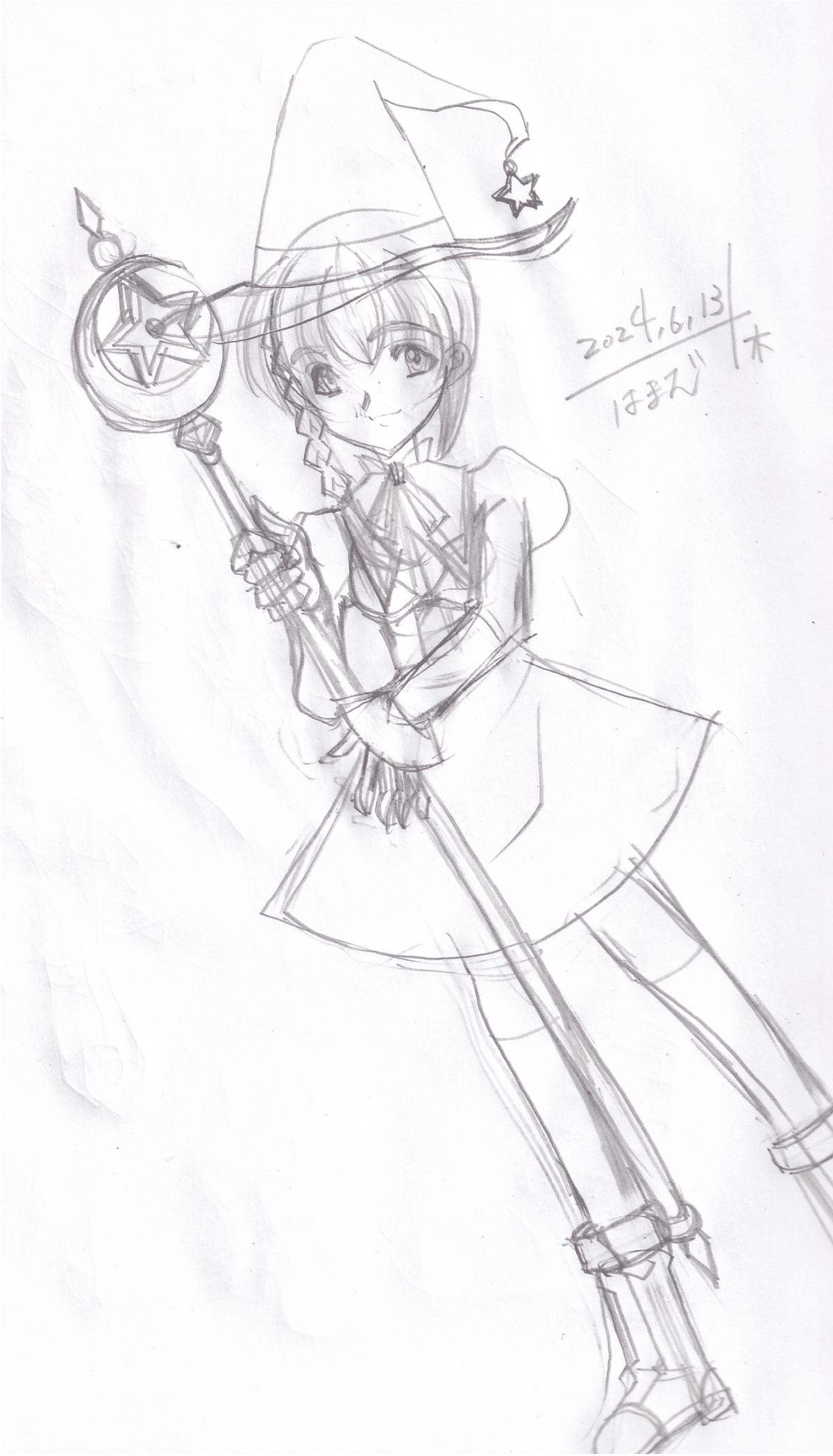 AIが手伝うイラストお絵描き｜蒼