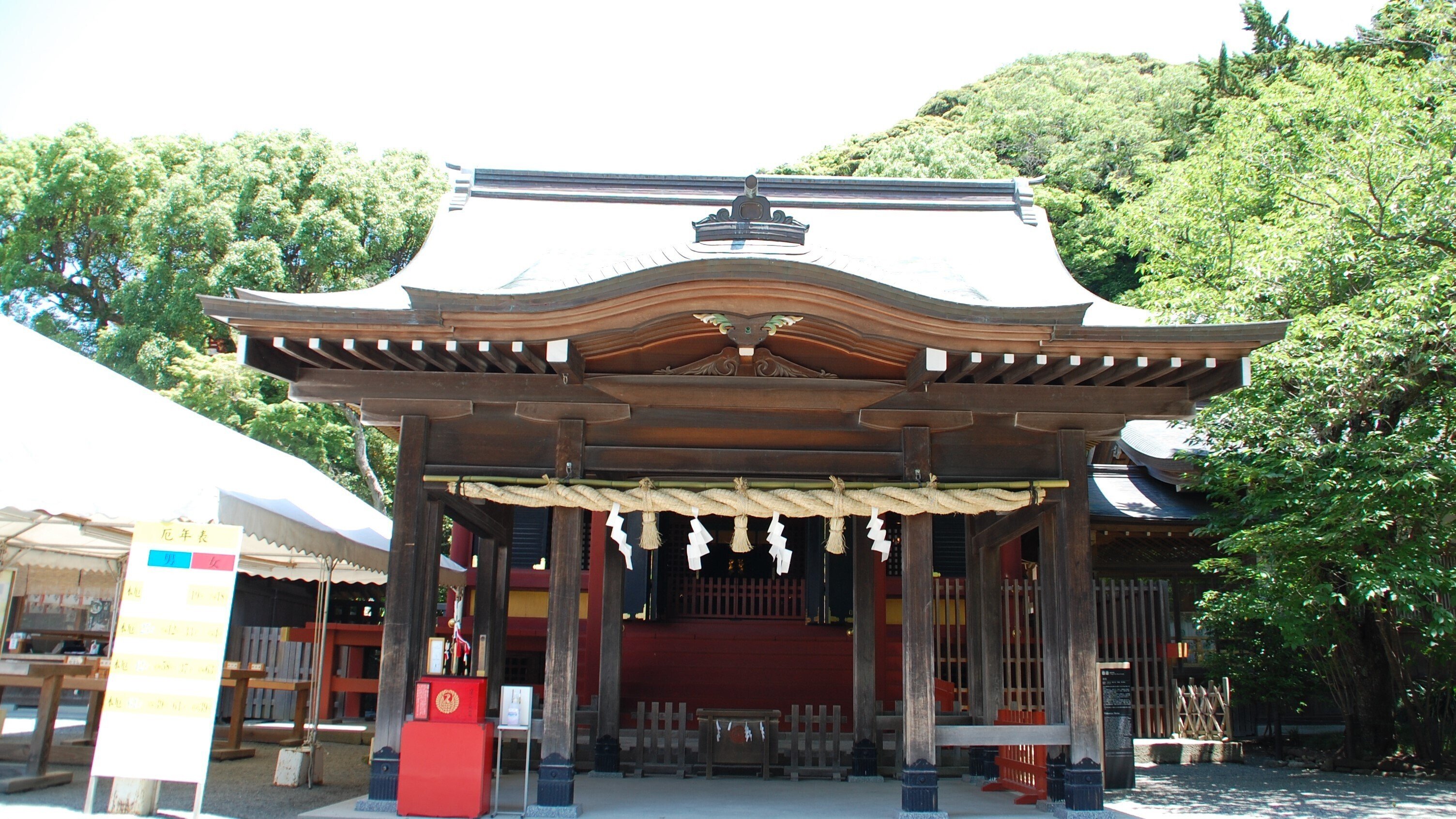 鶴岡八幡宮（神奈川県鎌倉市）境内の若宮ならびに白旗神社を参る｜唐崎夜雨