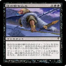 やっぱりネクロはネクロだった！？レガシーで活躍！？《ネクロ