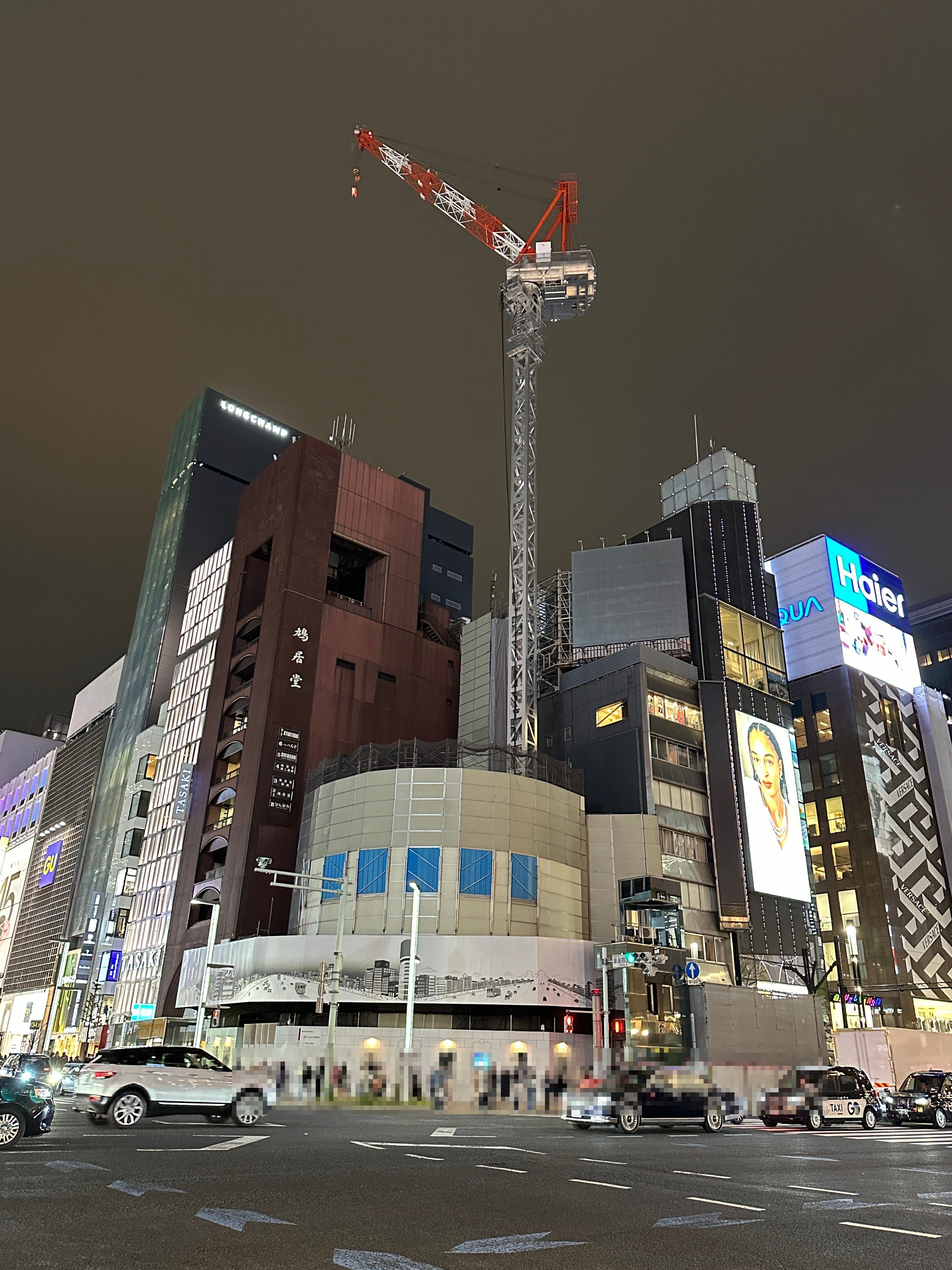 三愛ドリームセンターの解体その6：2024年4月以降｜saki.ss