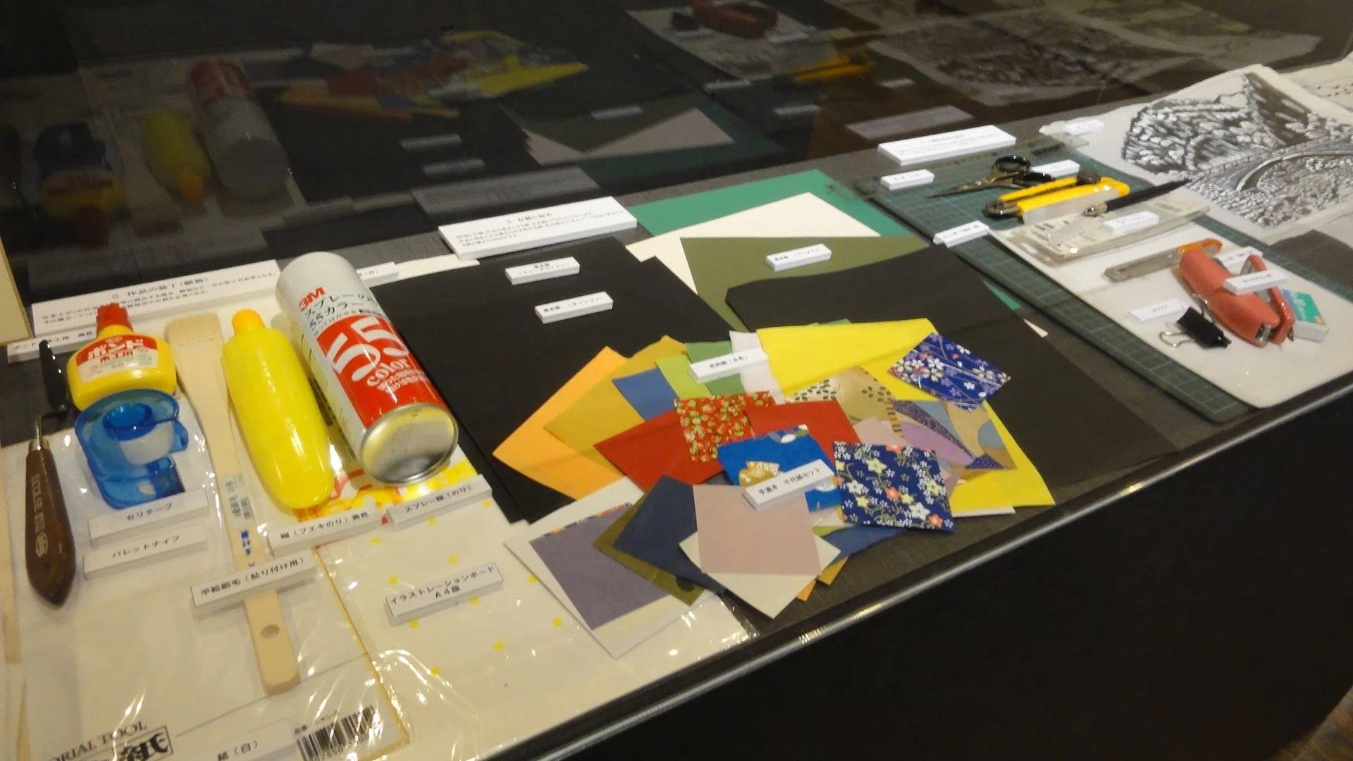 切り絵の森美術館】企画展「前田尋きり絵展 創作の軌跡」を見に行く