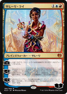 MtGモダン】ライブラリーアウトのちょっとした解説 Part20 MH3 MtGモダン】ライブラリーアウトのちょっとした解説 Part20 MH3