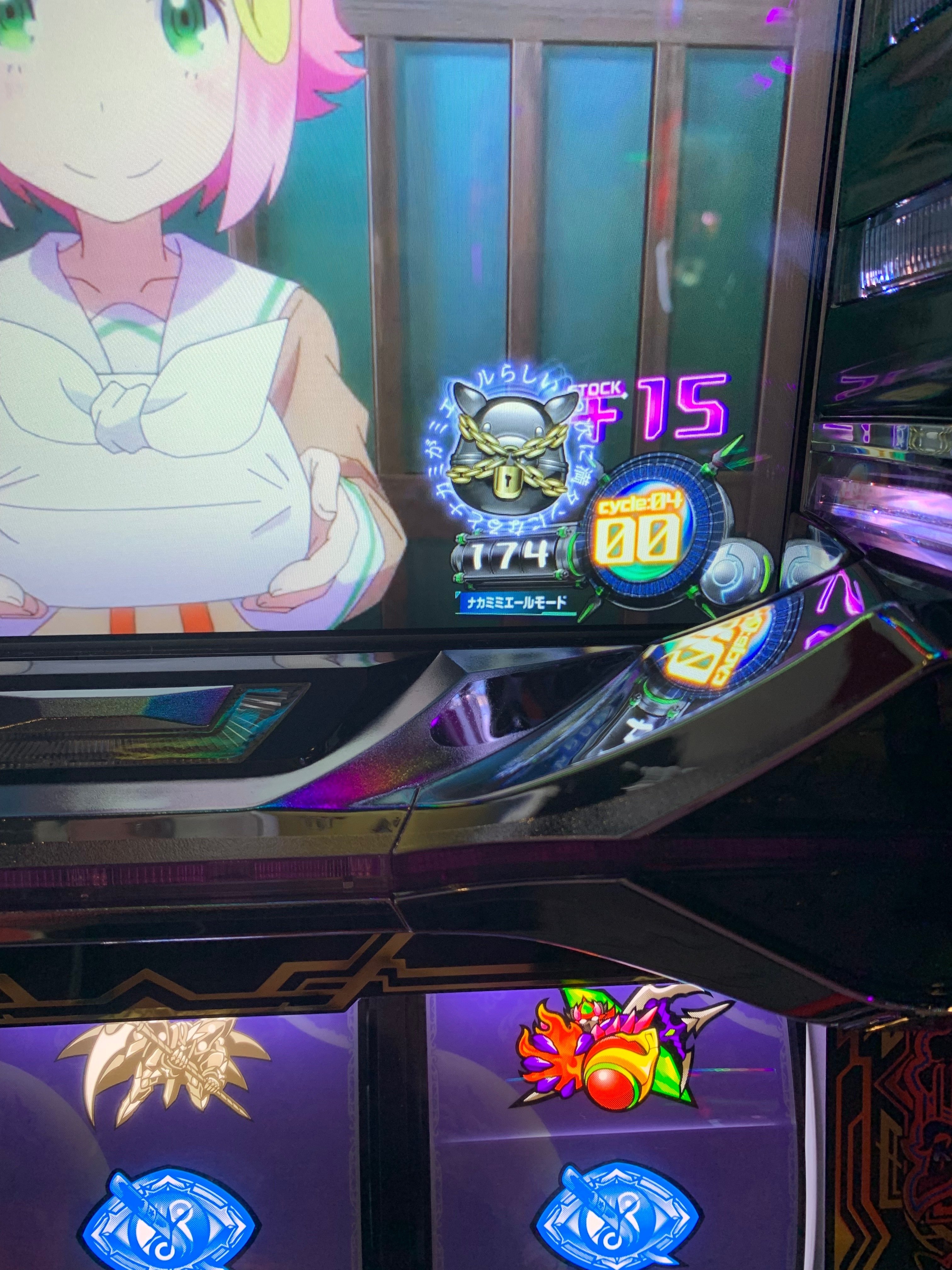 Sグランベルム 設定5、設定6 実践データ6回分 設定推測、設定判別