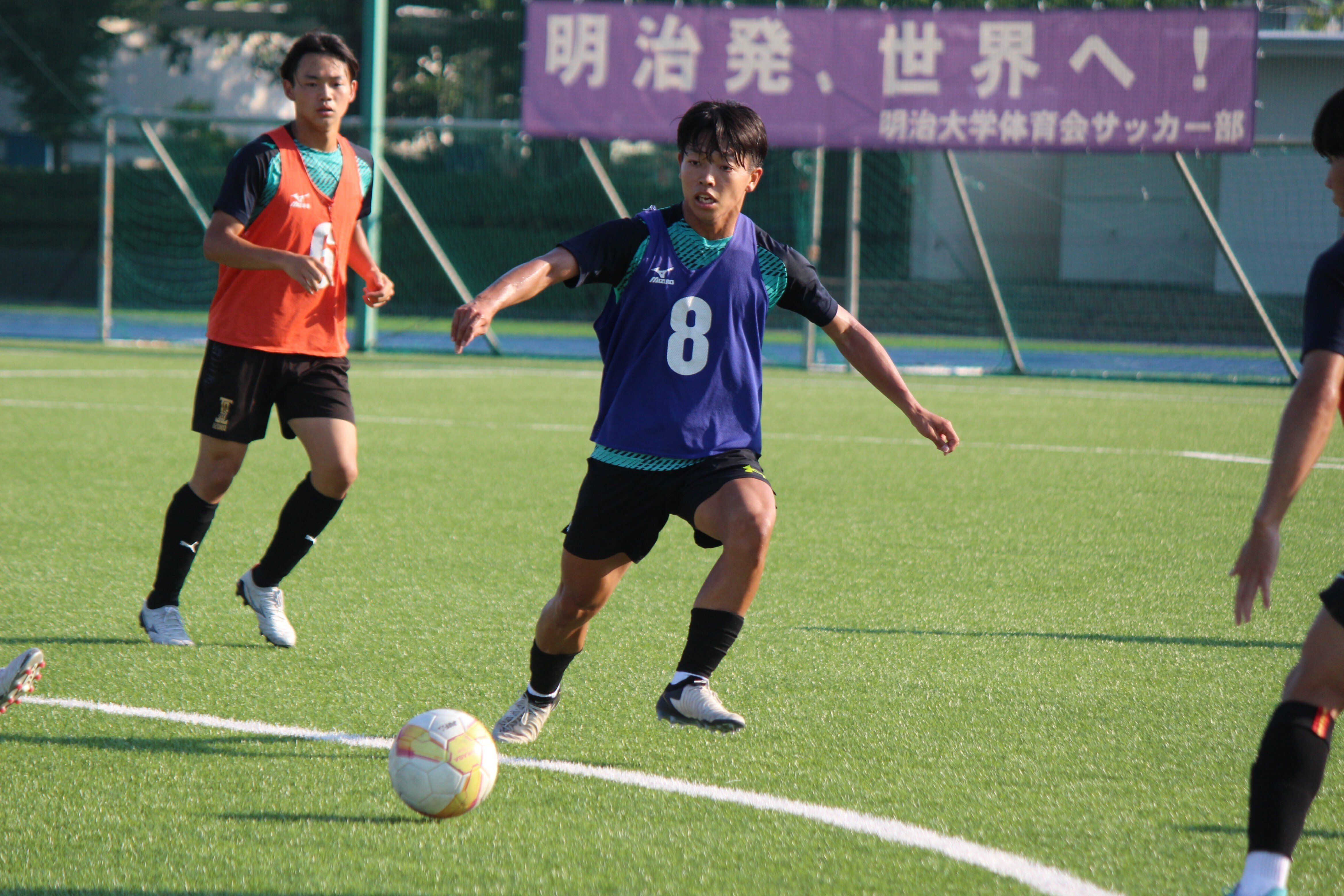 2024.6.14 TR|明治大学体育会サッカー部 2024.6.14 TR|明治大学体育会サッカー部