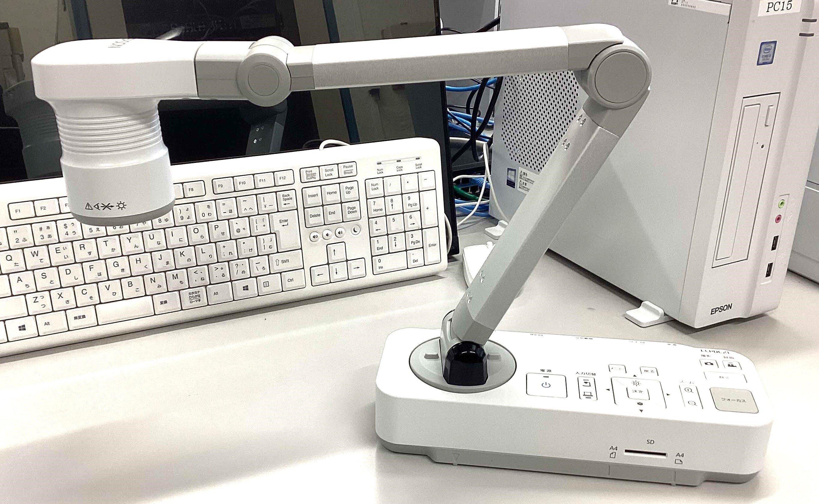 竹田校ICTマスターへの道⑨『書画カメラを使ってみよう！』｜福島県立