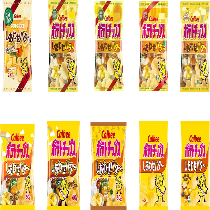 しあわせ」にこだわった！？あまじょっぱい「ポテトチップス しあわせ