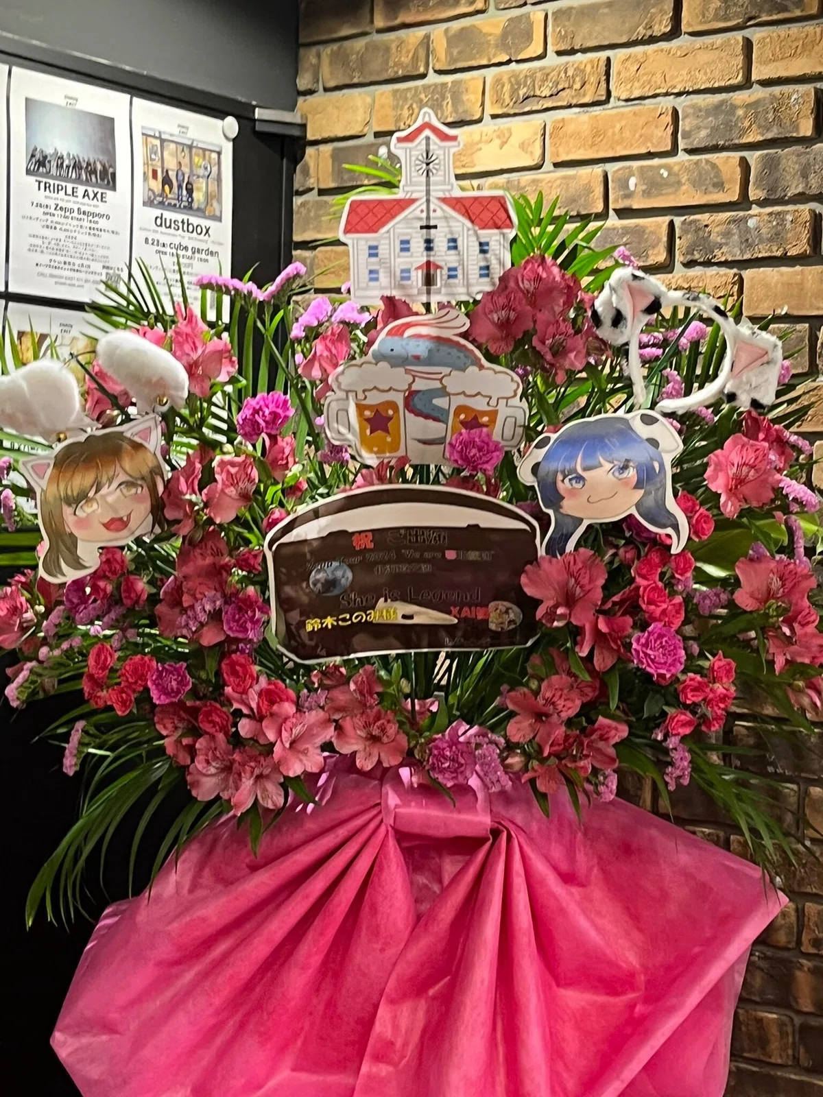 [Flower Stand Project Summary ④] She is Legend Zepp Tour 2024 