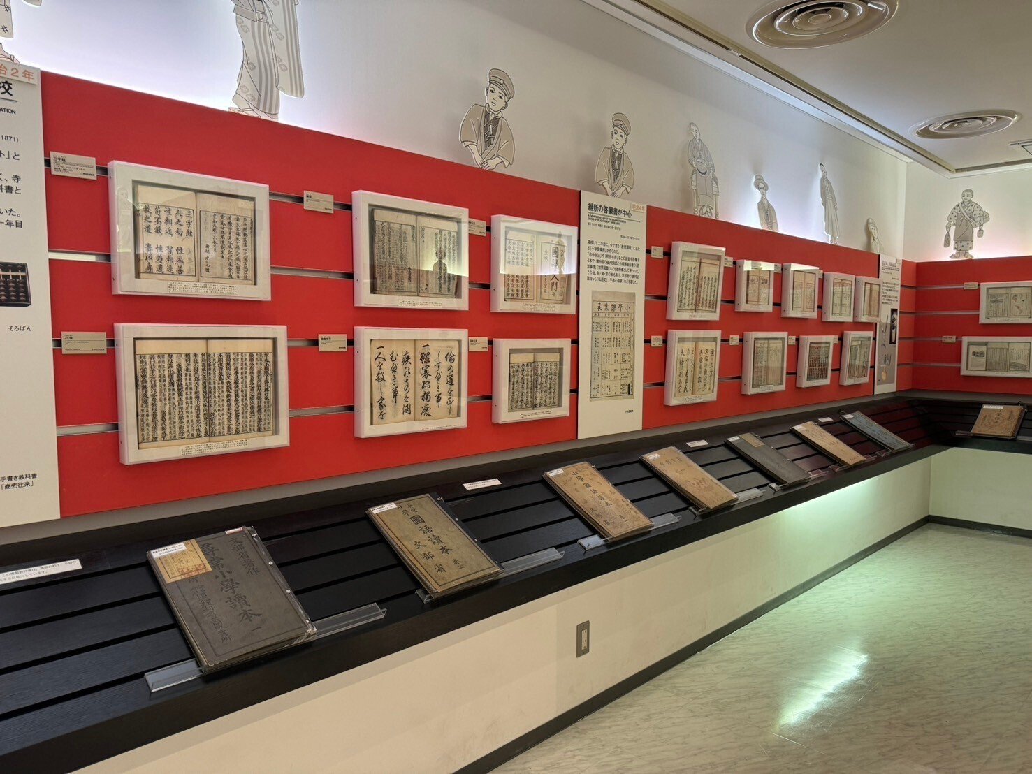 漢陽大学校博物館 収蔵 遺物選 収蔵品・収蔵資料紹介 - 滋賀県立安土城考古博物館