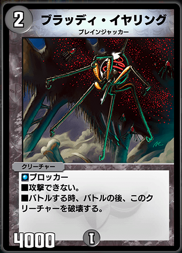 ゼロフェニックス　名場面 魂ネイションズ公式 on X: 