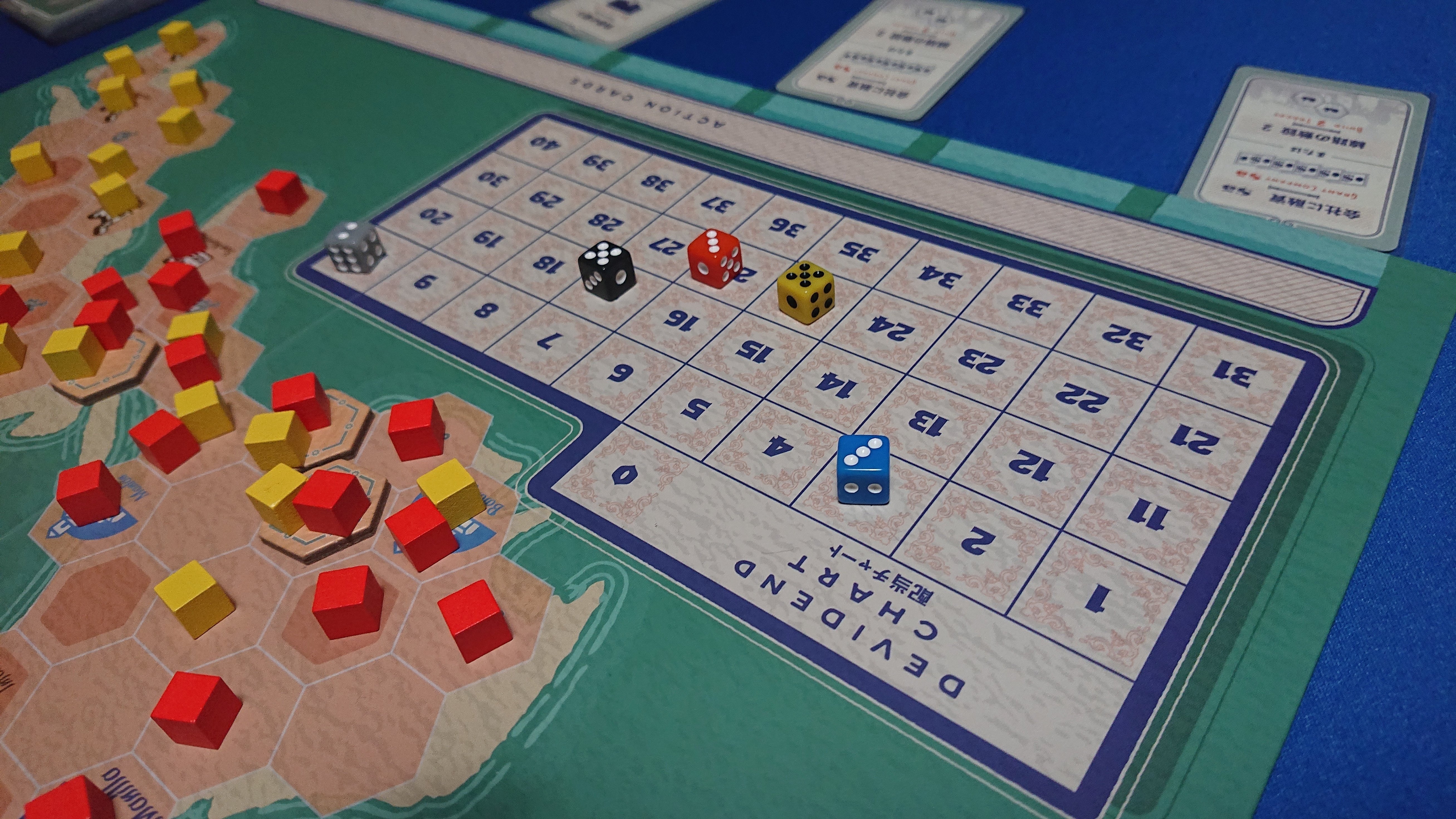 激レア！トレインレイダー ボードゲーム 拡張付き！ - メルカリ