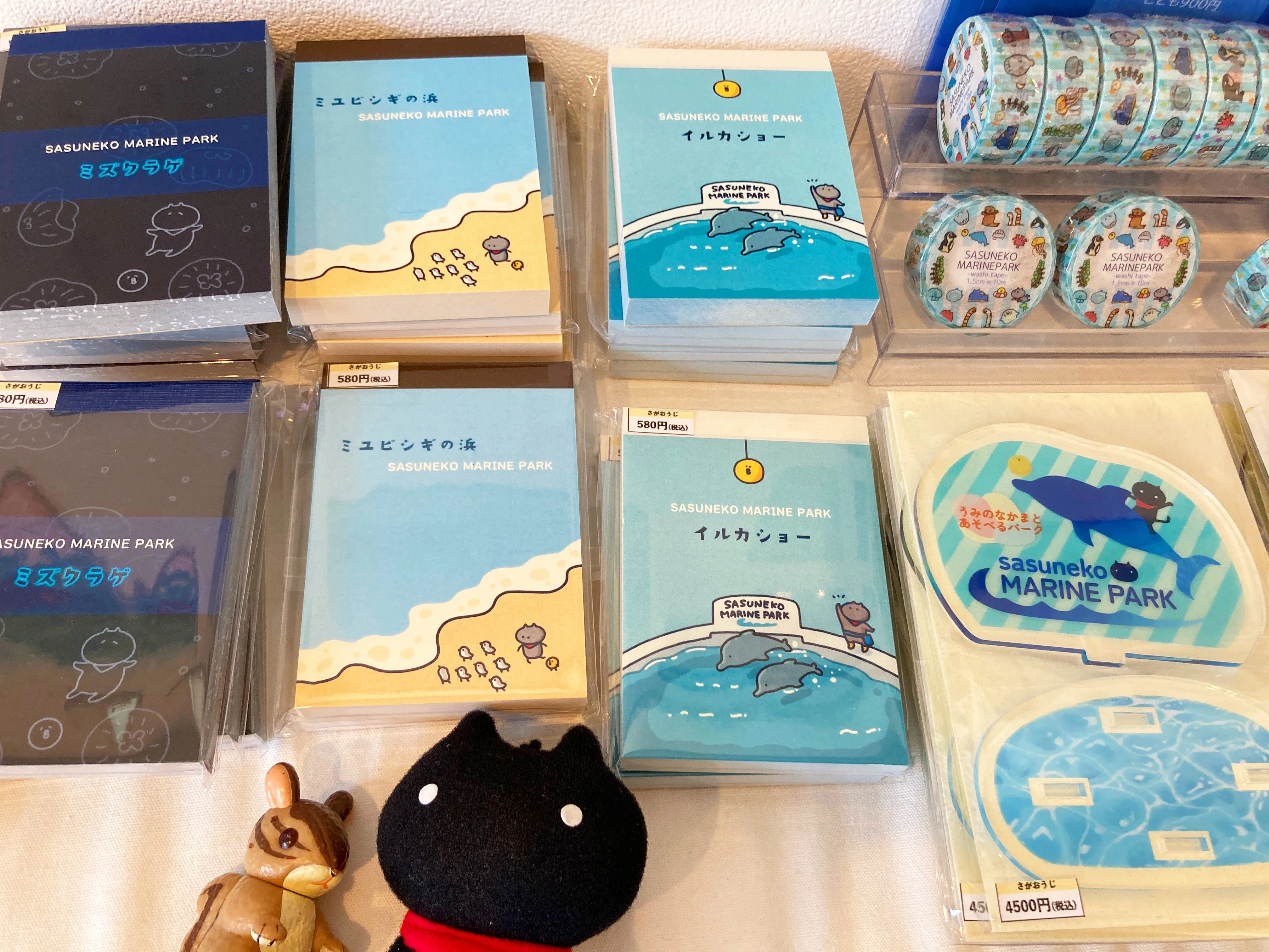 展覧会レポ】さがおうじさん「さすねこマリンパーク」高円寺 ぽた