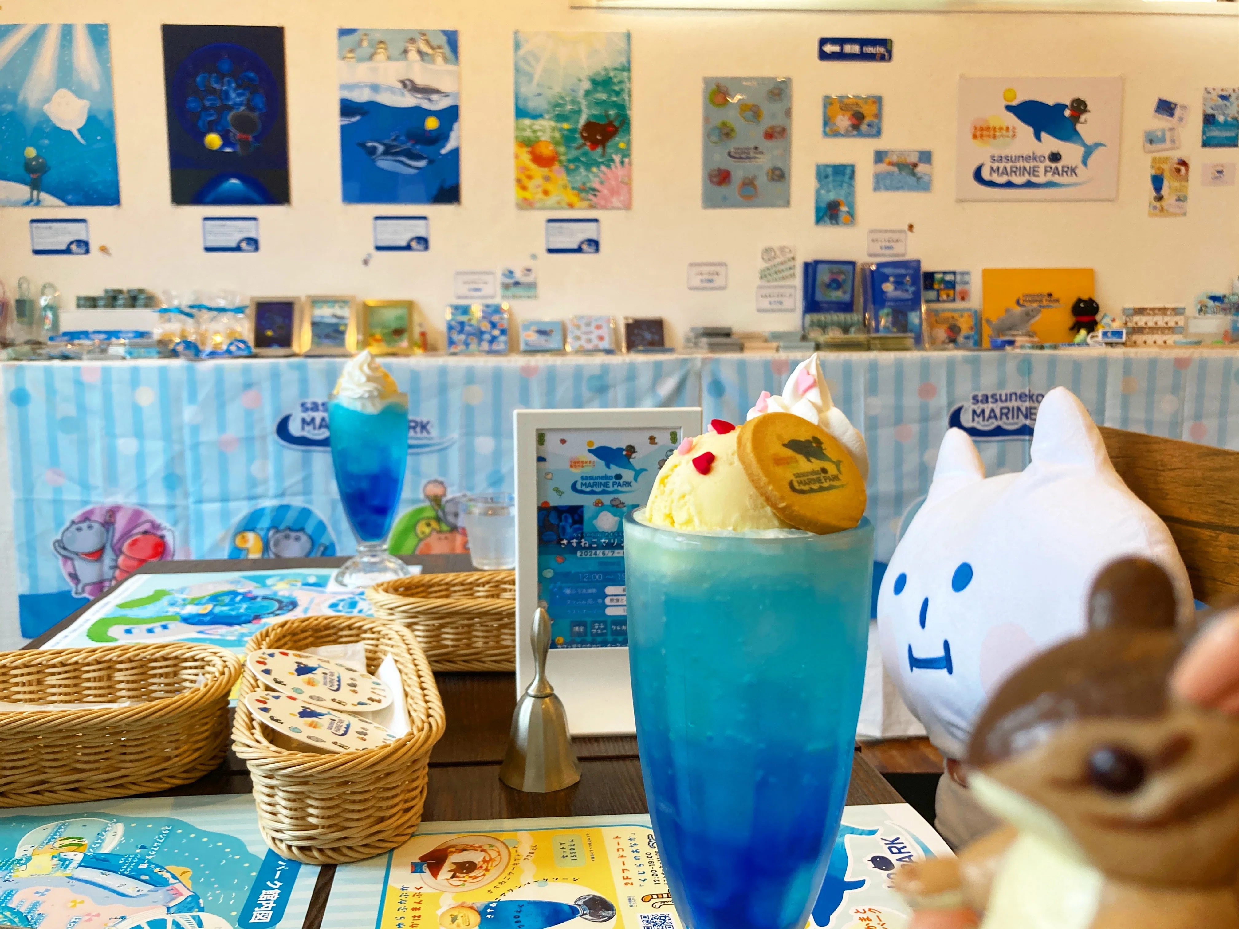 展覧会レポ】さがおうじさん「さすねこマリンパーク」高円寺 ぽた