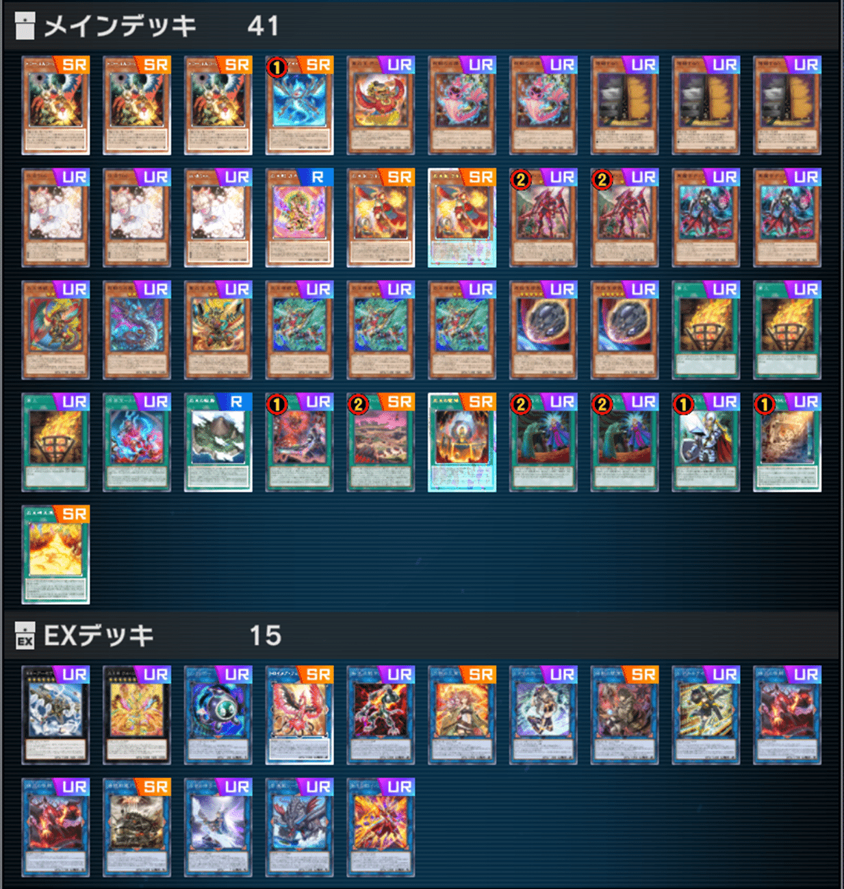 フォロワー様5%オフ＆即日発送❗️ 大会構築 アザミナ炎王スネークアイ