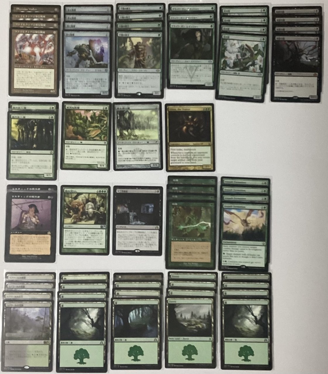 MTG】黒緑重厚よ、さようなら｜稲尾永静