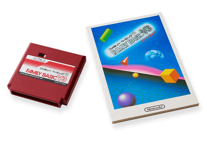 ファミリーベーシックのひみつ(開発者・竹部隆司さんロング ファミリーベーシックのひみつ(開発者・竹部隆司さんロング