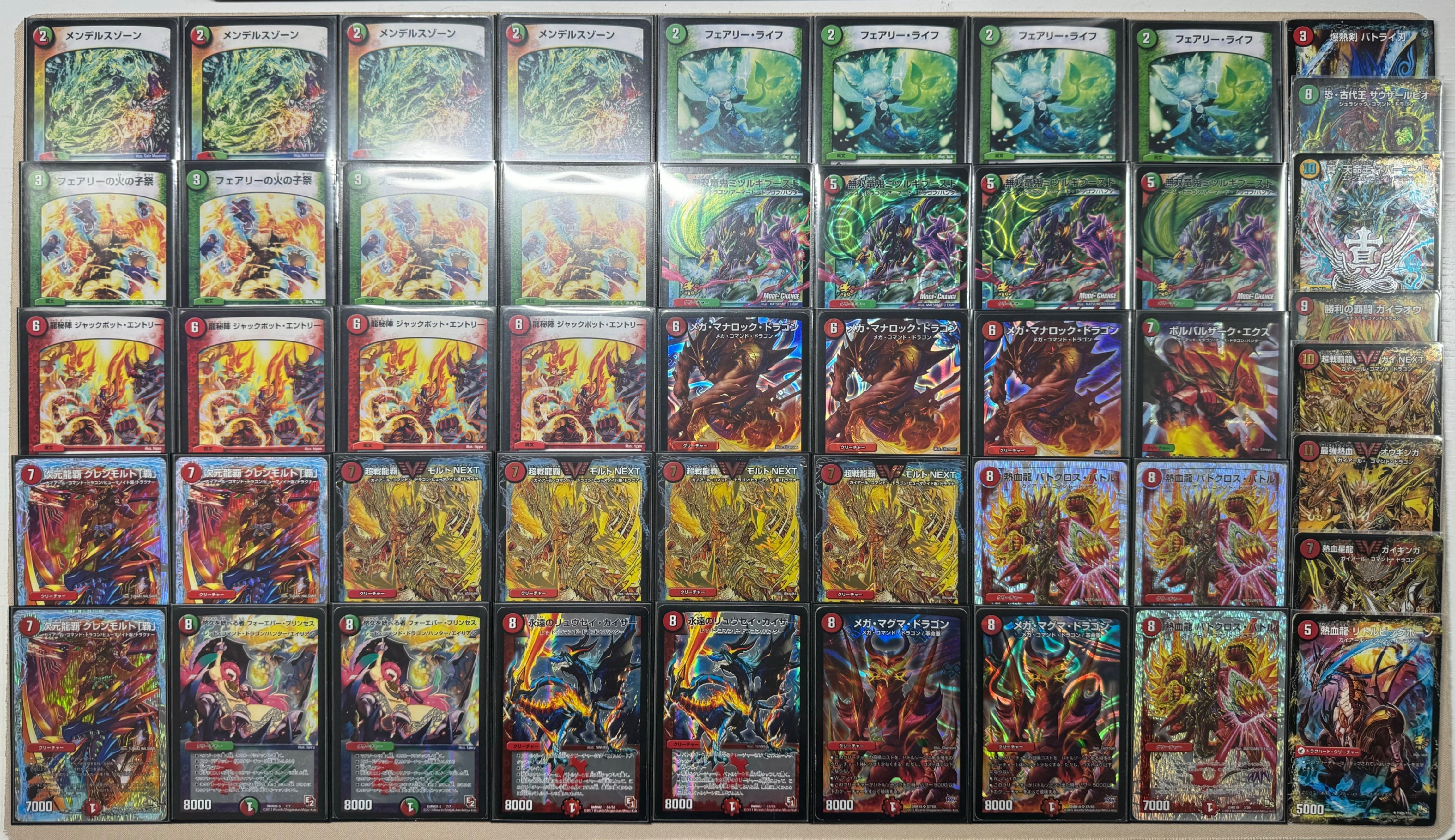 Rev期ゲートボールのススメ｜パンジー