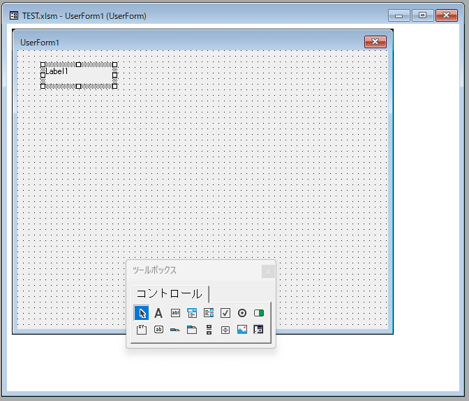 Excel(VBA)で簡単なゲームを作る｜つけらっとゲームス