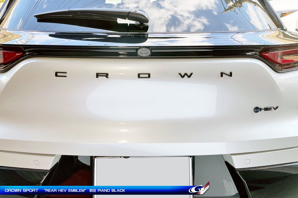 トヨタ クラウンセダン スポーツ ブラッククロームエンブレム トヨタ H36 クラウン スポーツ（R5.11～）用 ブラック