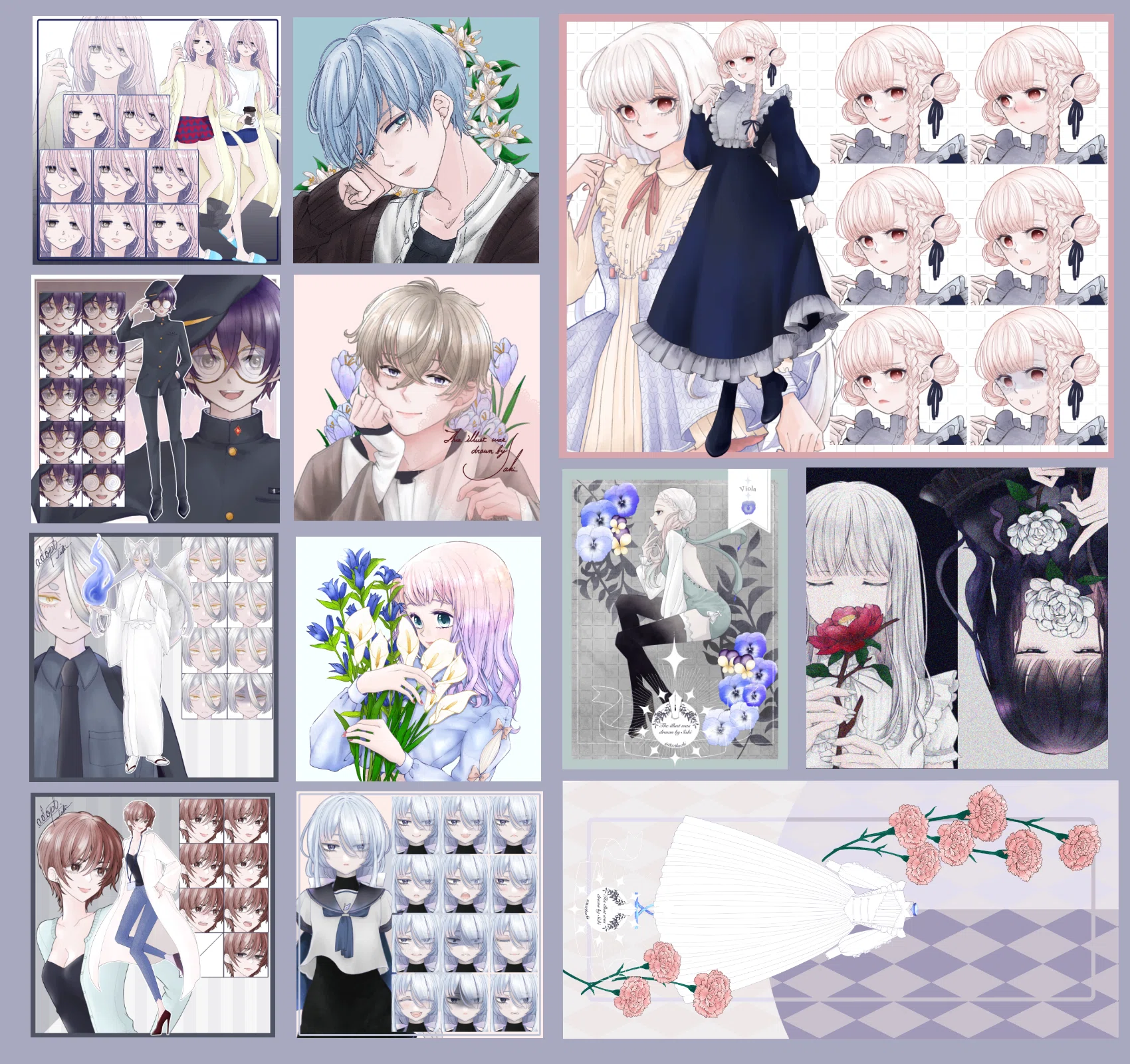 プロフィール・利用サイト一覧｜saki