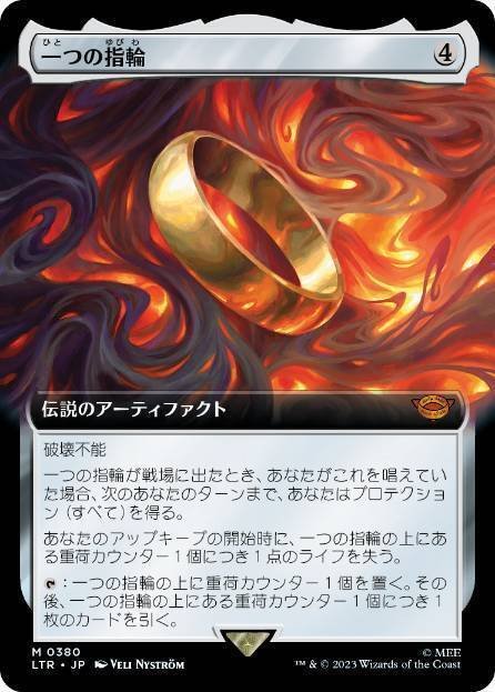 MTG モダン デッキ ルビーストーム 60枚 セット ¥30,000 相当 MTG モダン デッキ ルビーストーム 60枚 セット ¥30,000 相当
